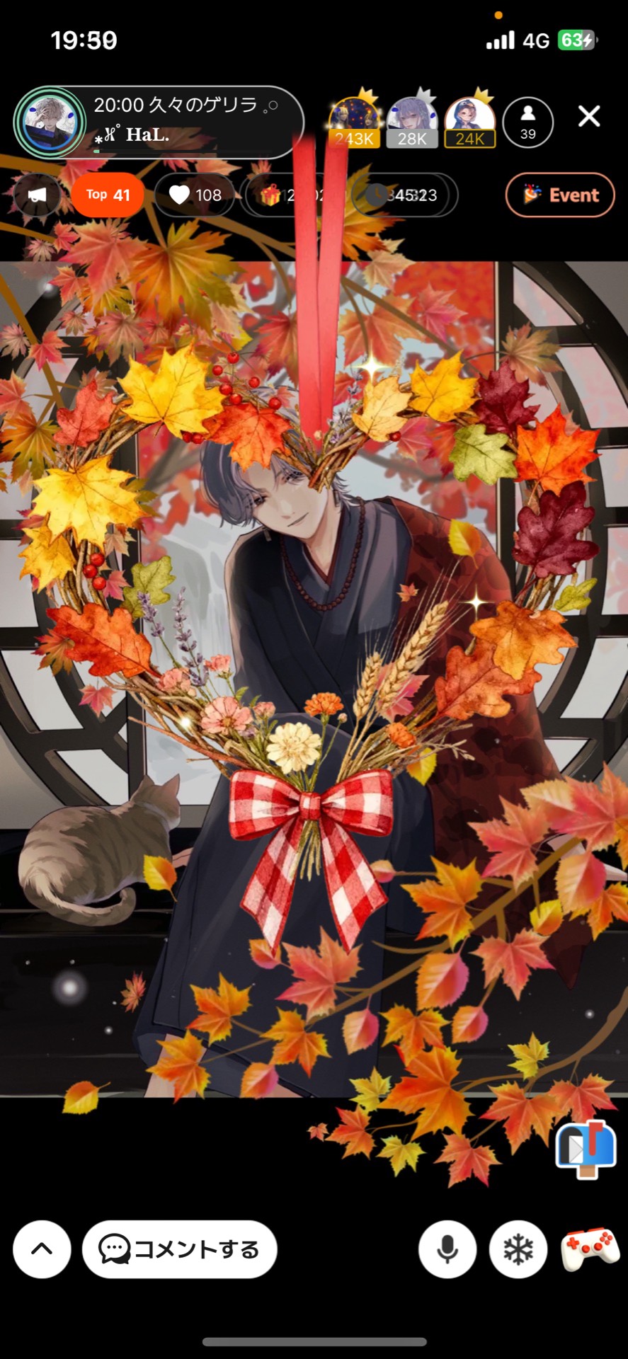 20:00 久々のゲリラ 𓈒𓏸