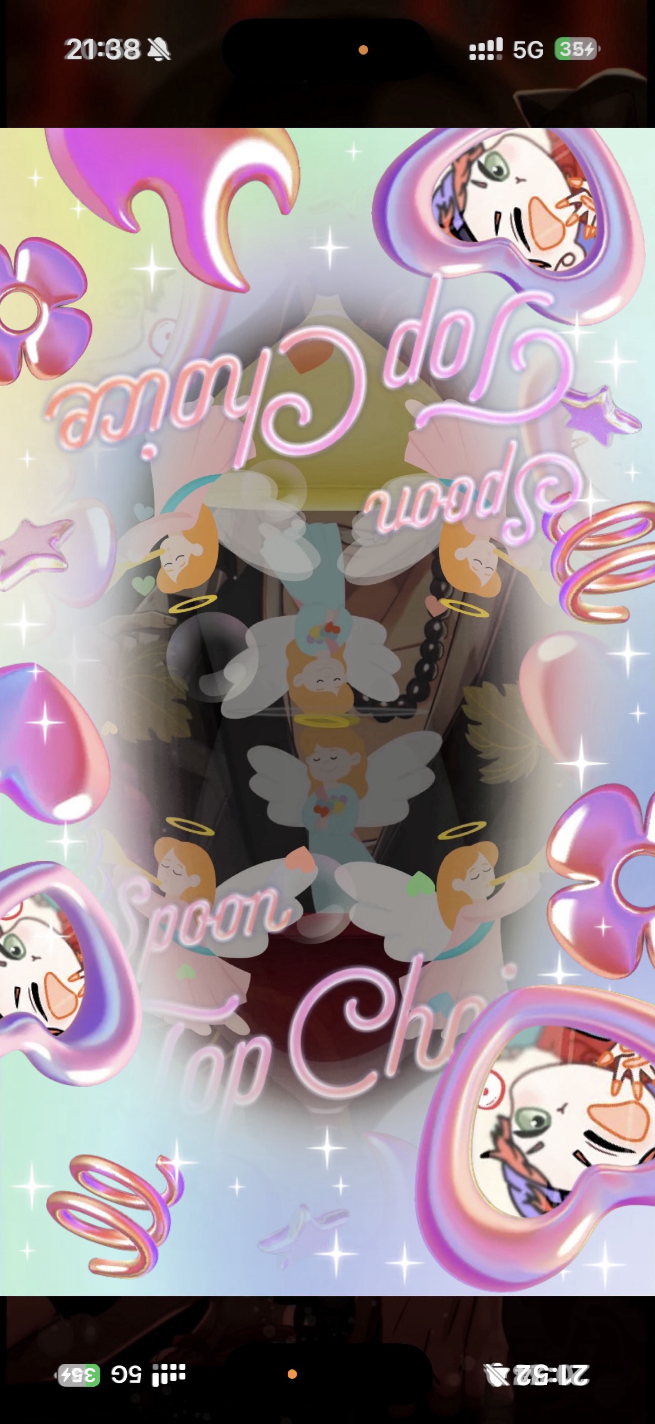 音質★★★★★