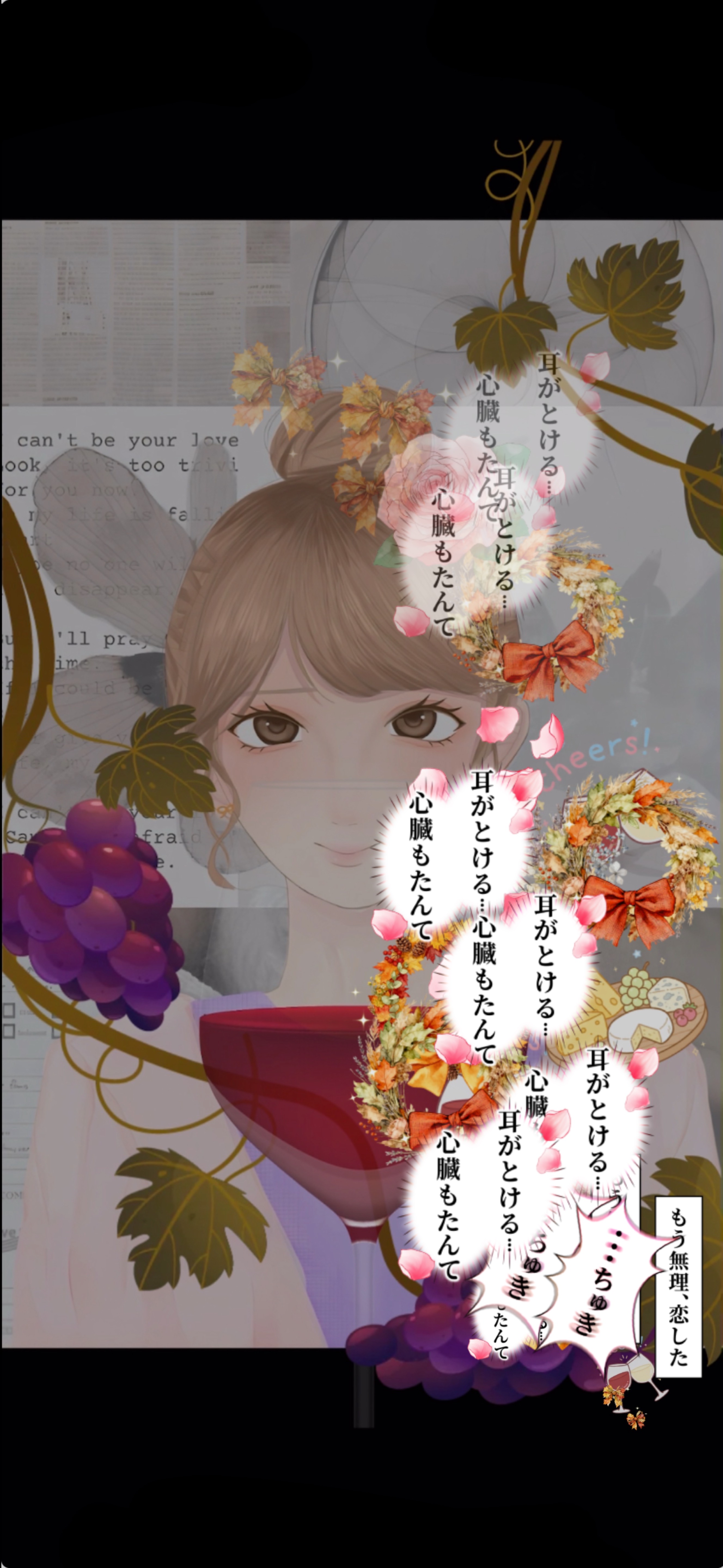 あなたが帰る場所𓂃𓈒𓋜