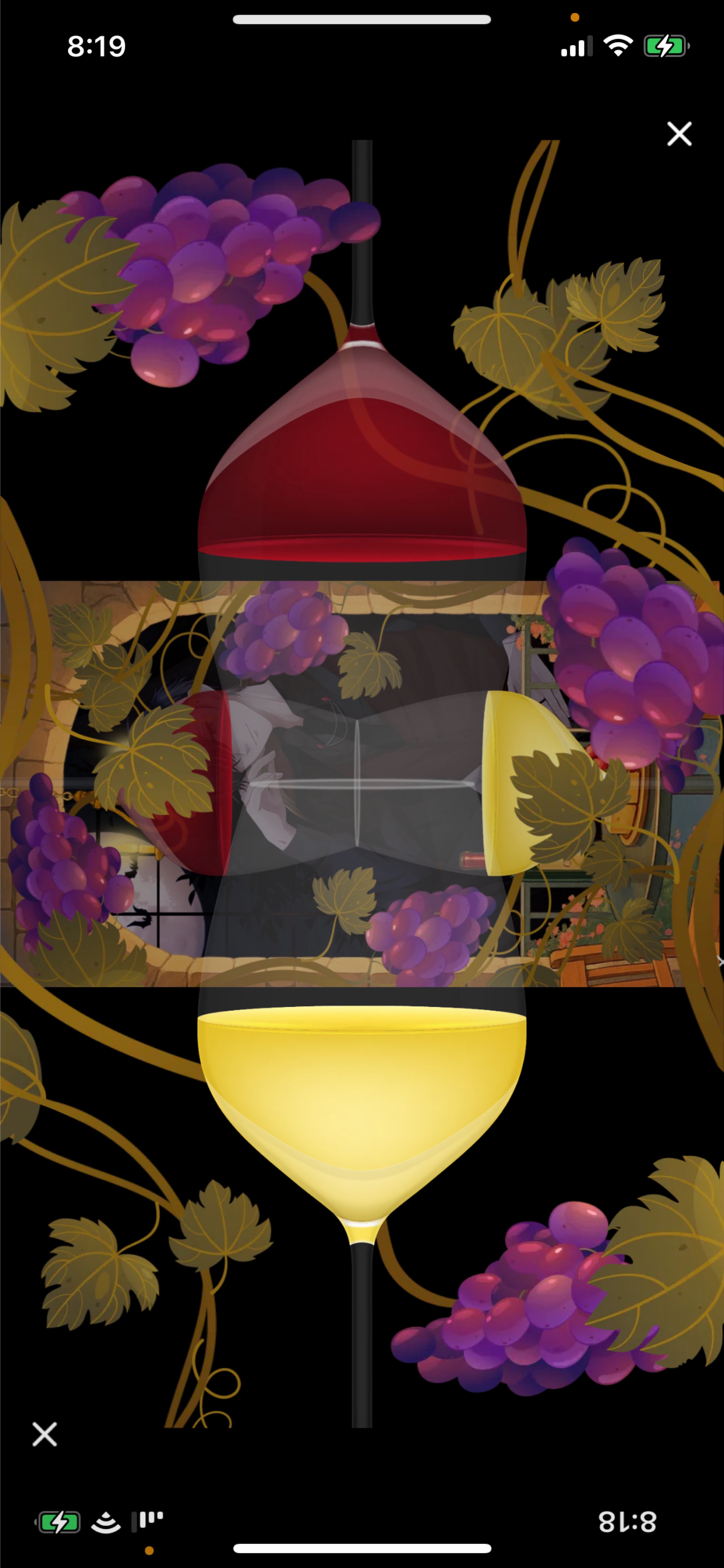 甘い声に漂う𓂃.