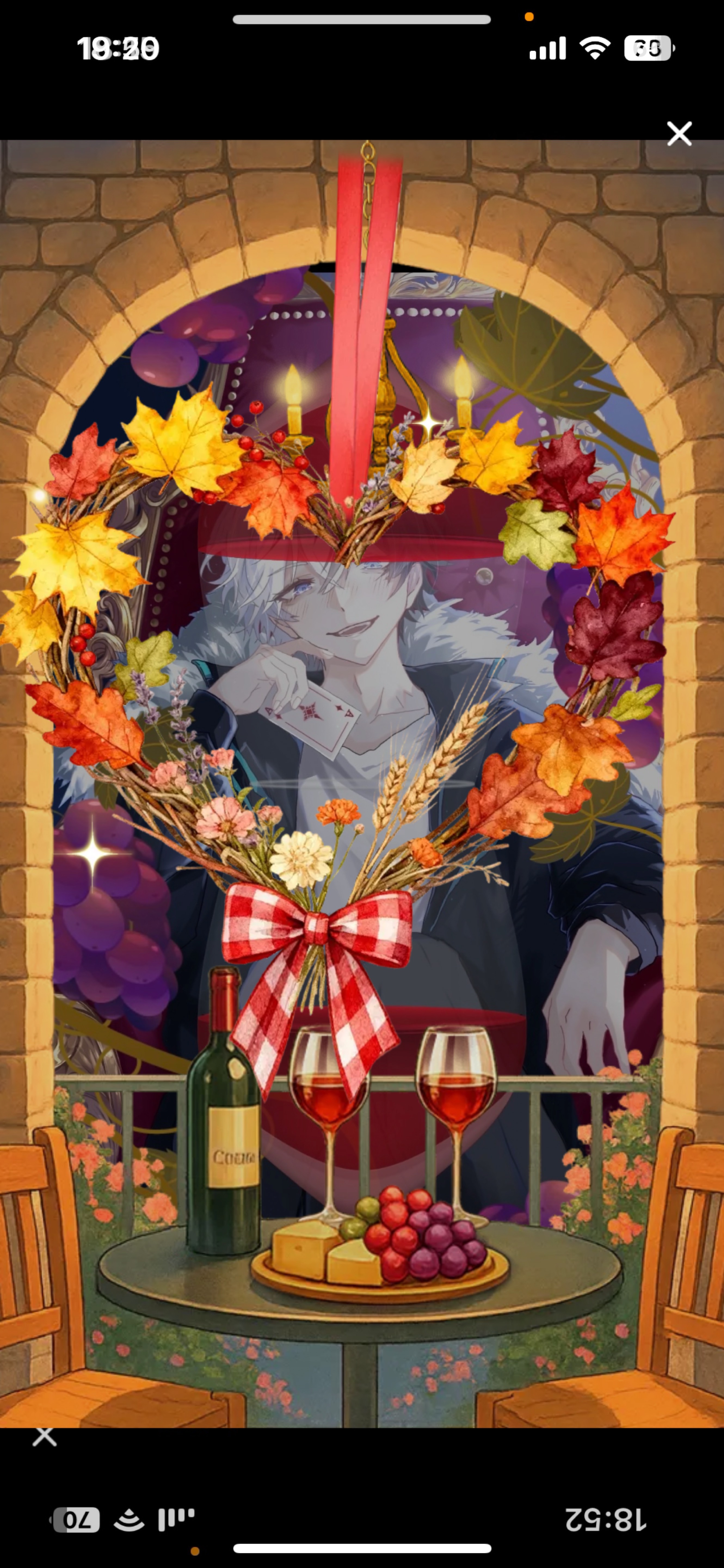 𝑳𝒆𝒕'𝒔 𝒑𝒂𝒓𝒕𝒚 𝑻𝒊𝒎𝒆.