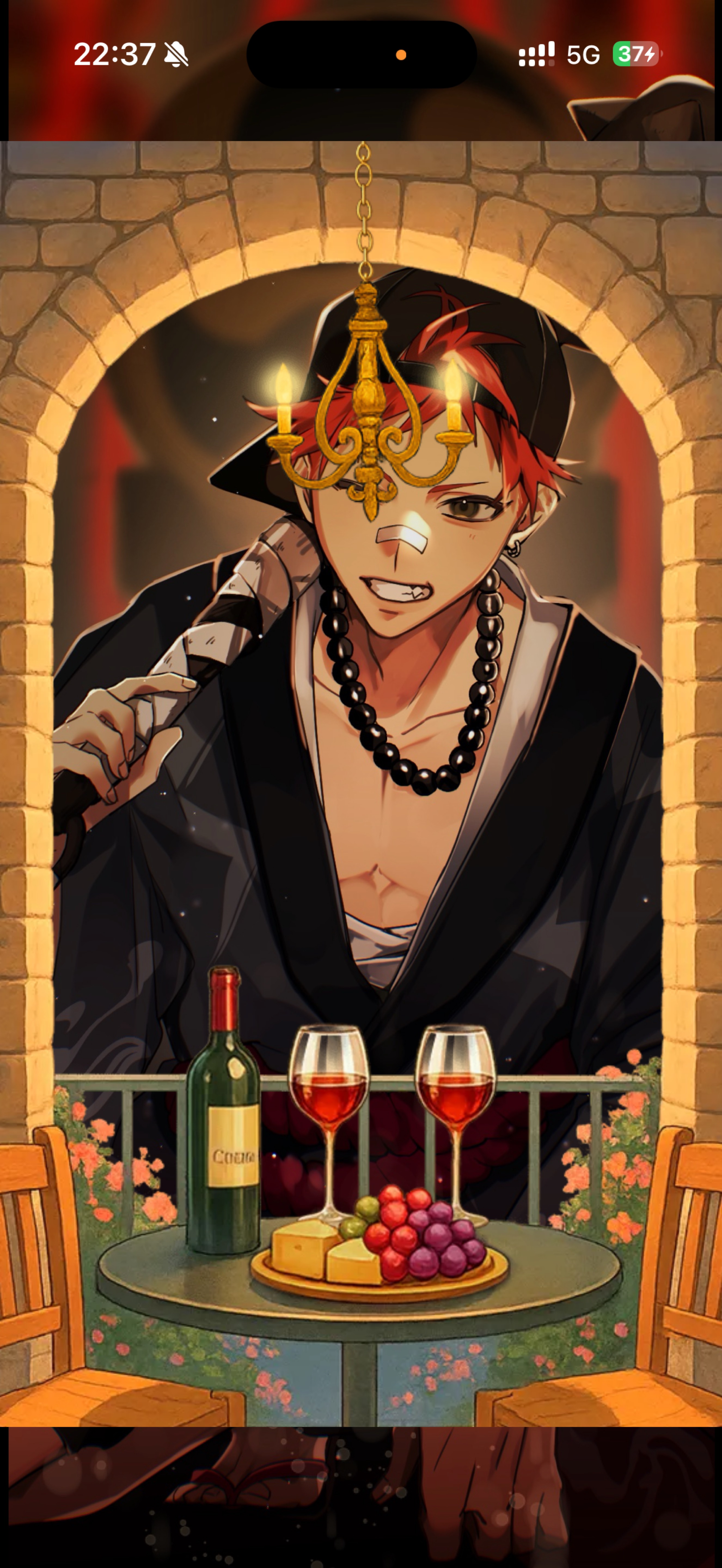 音質★★★★★