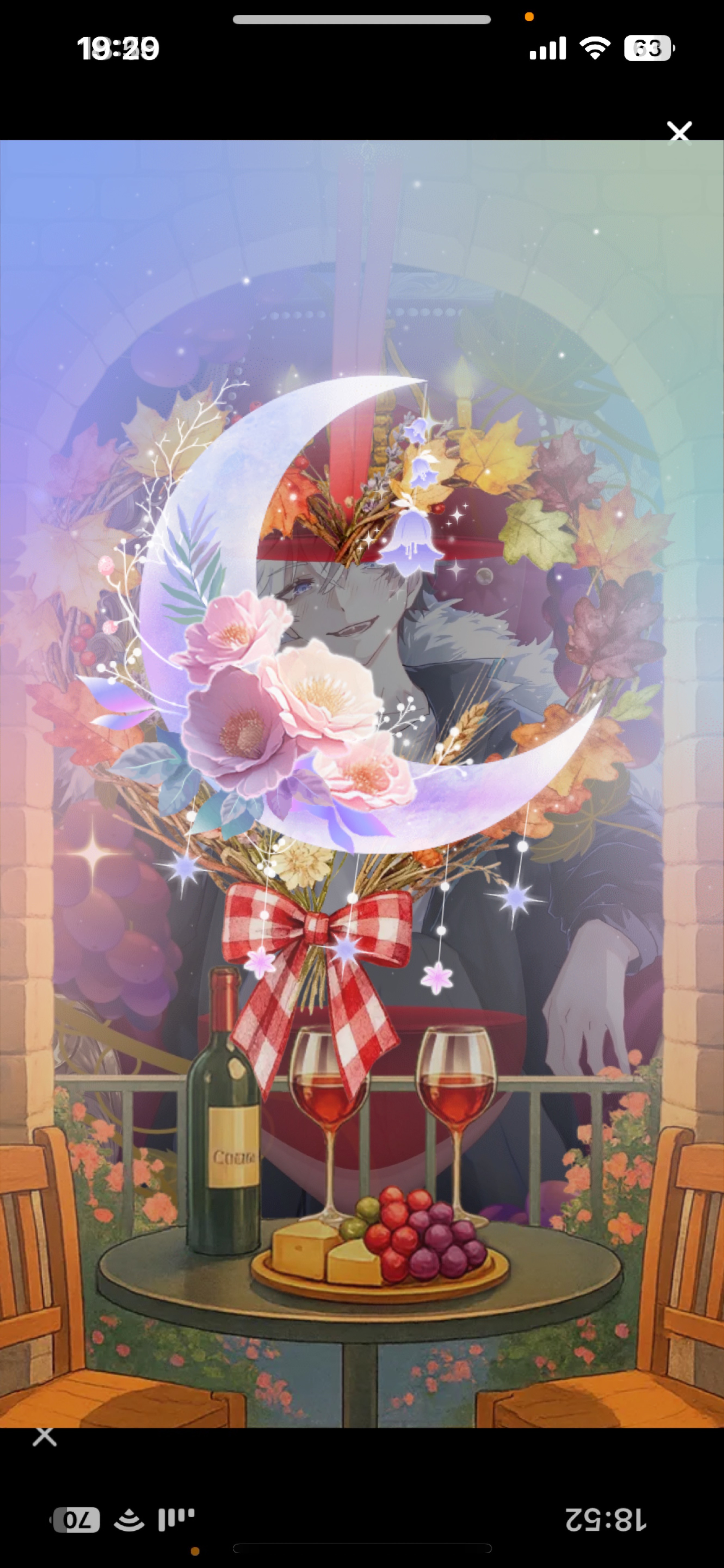 𝑳𝒆𝒕'𝒔 𝒑𝒂𝒓𝒕𝒚 𝑻𝒊𝒎𝒆.