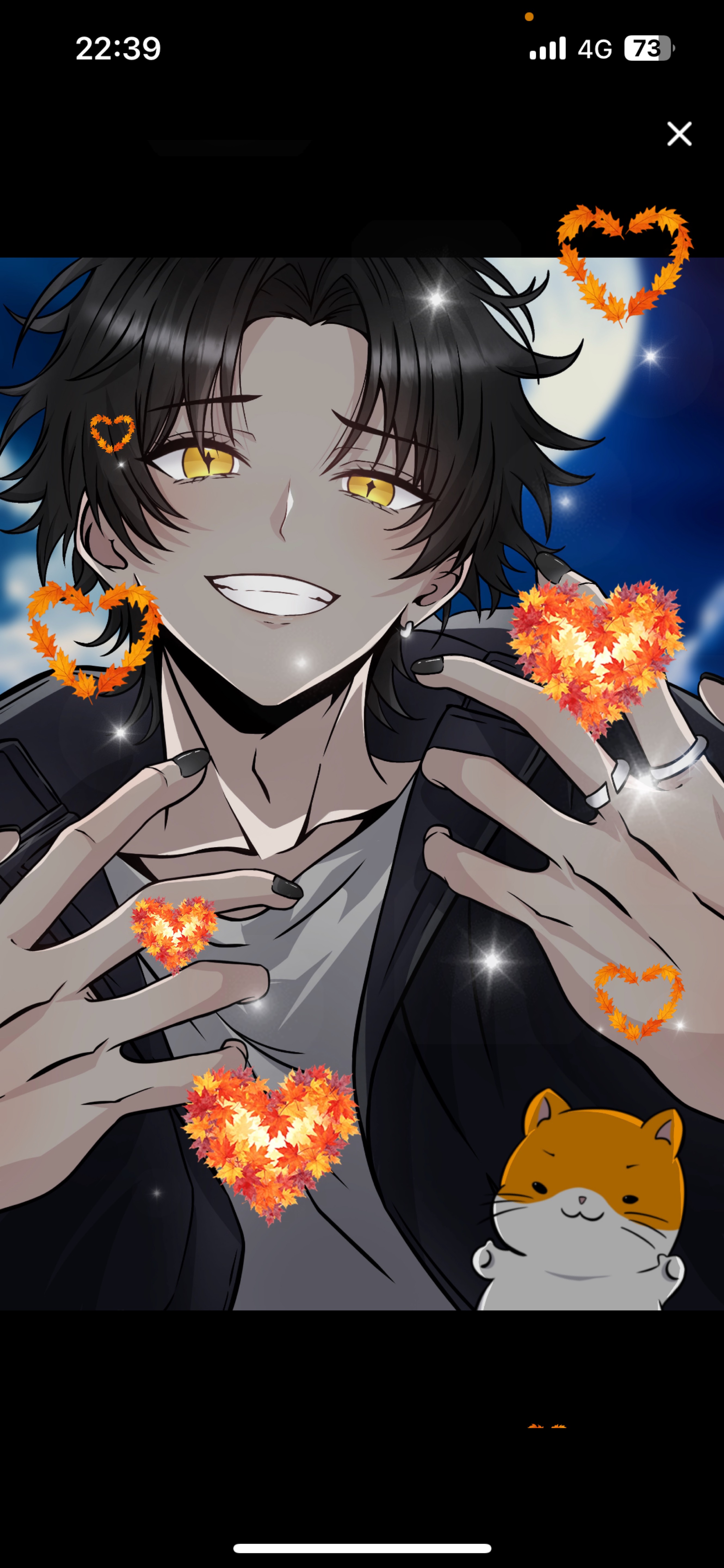 寒い人集合☝️