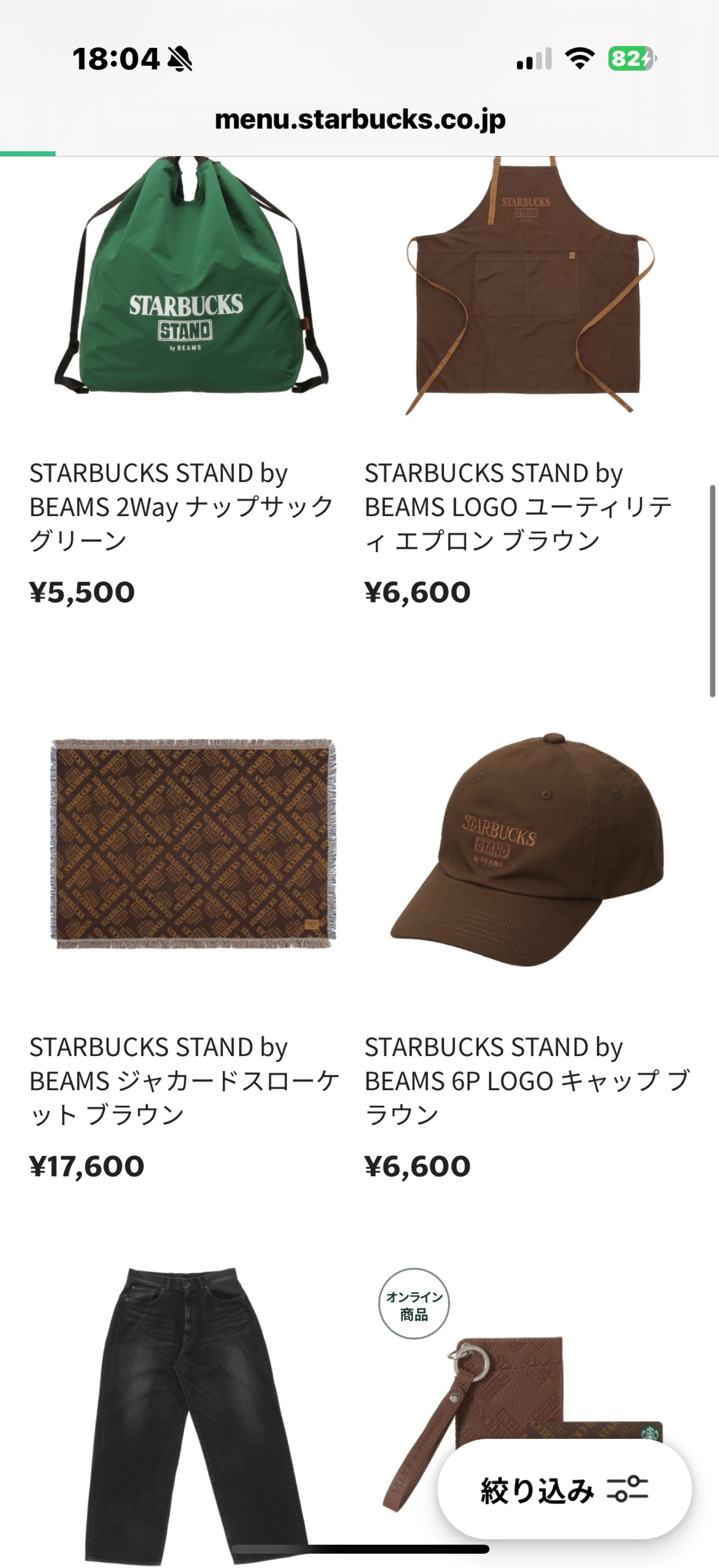 疲れ一掃💥一人二役エンタメちゃん♡