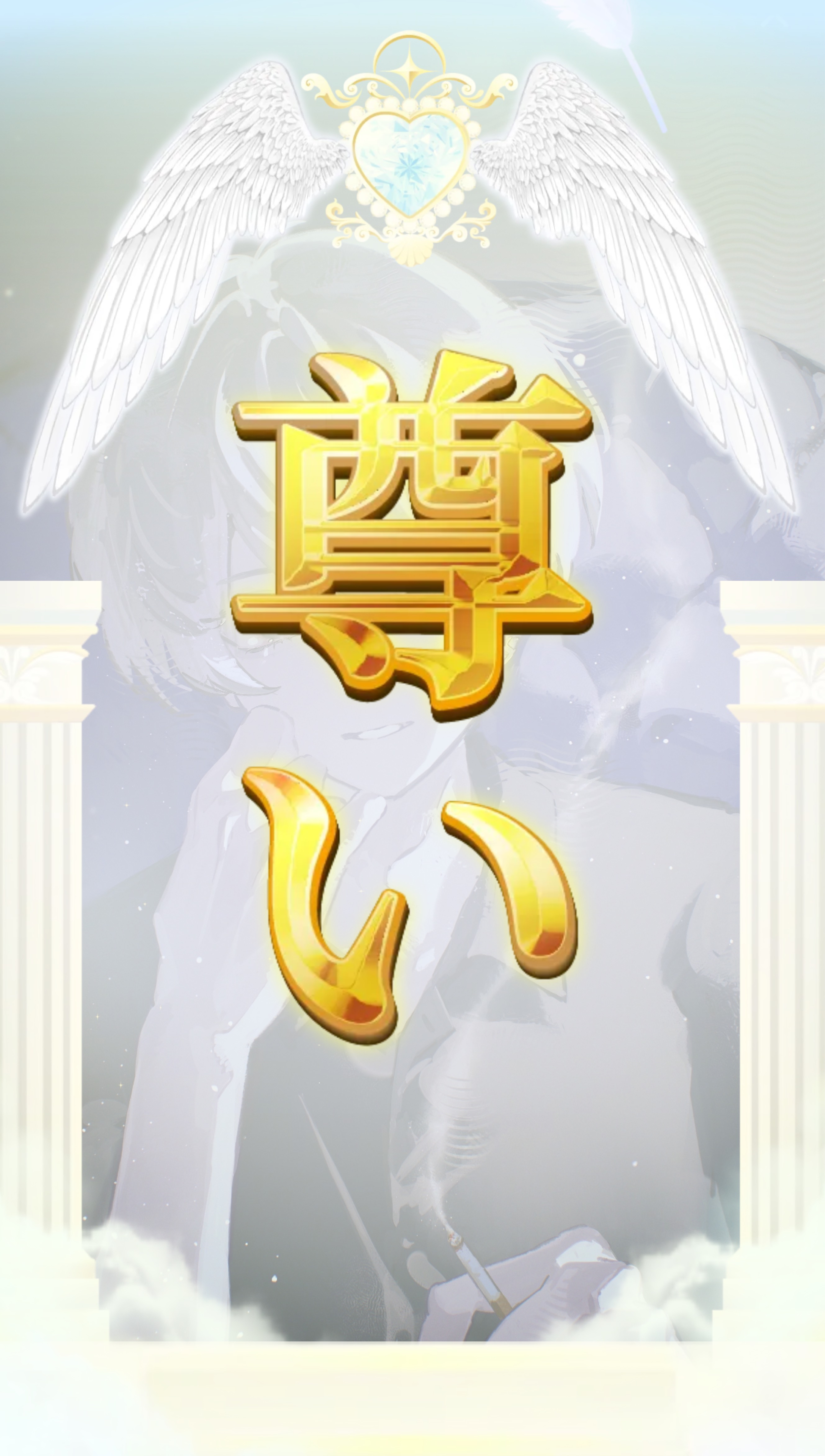 初見さんおいで．