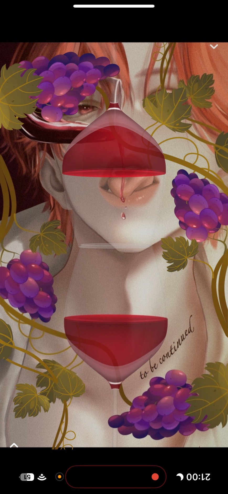 君とハッピーセット🍷🍁