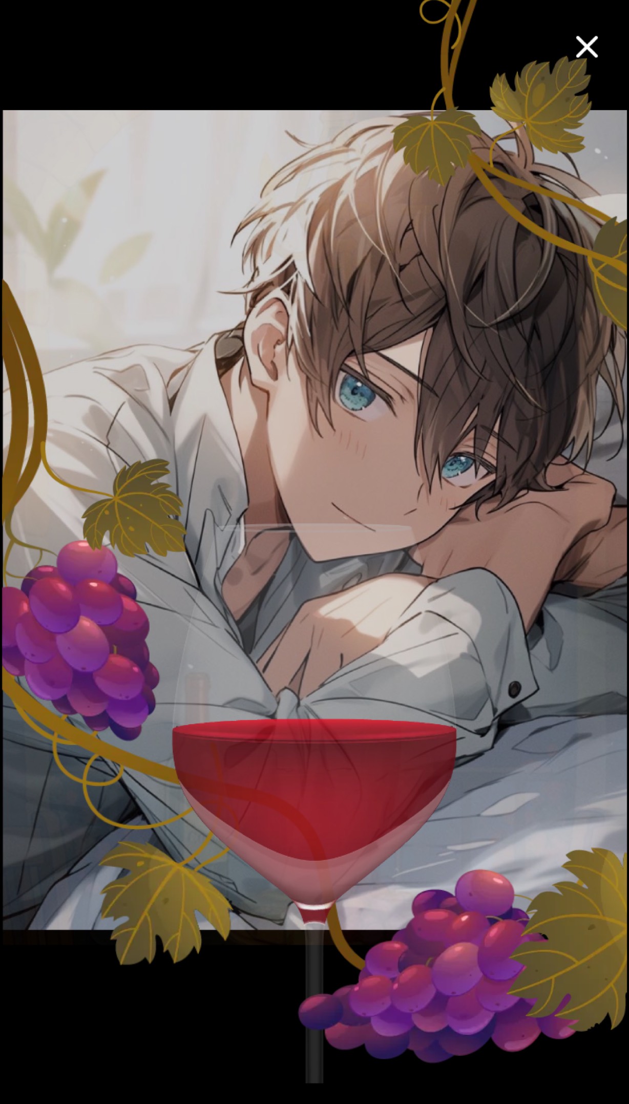 一部の人に刺さる声2時まで