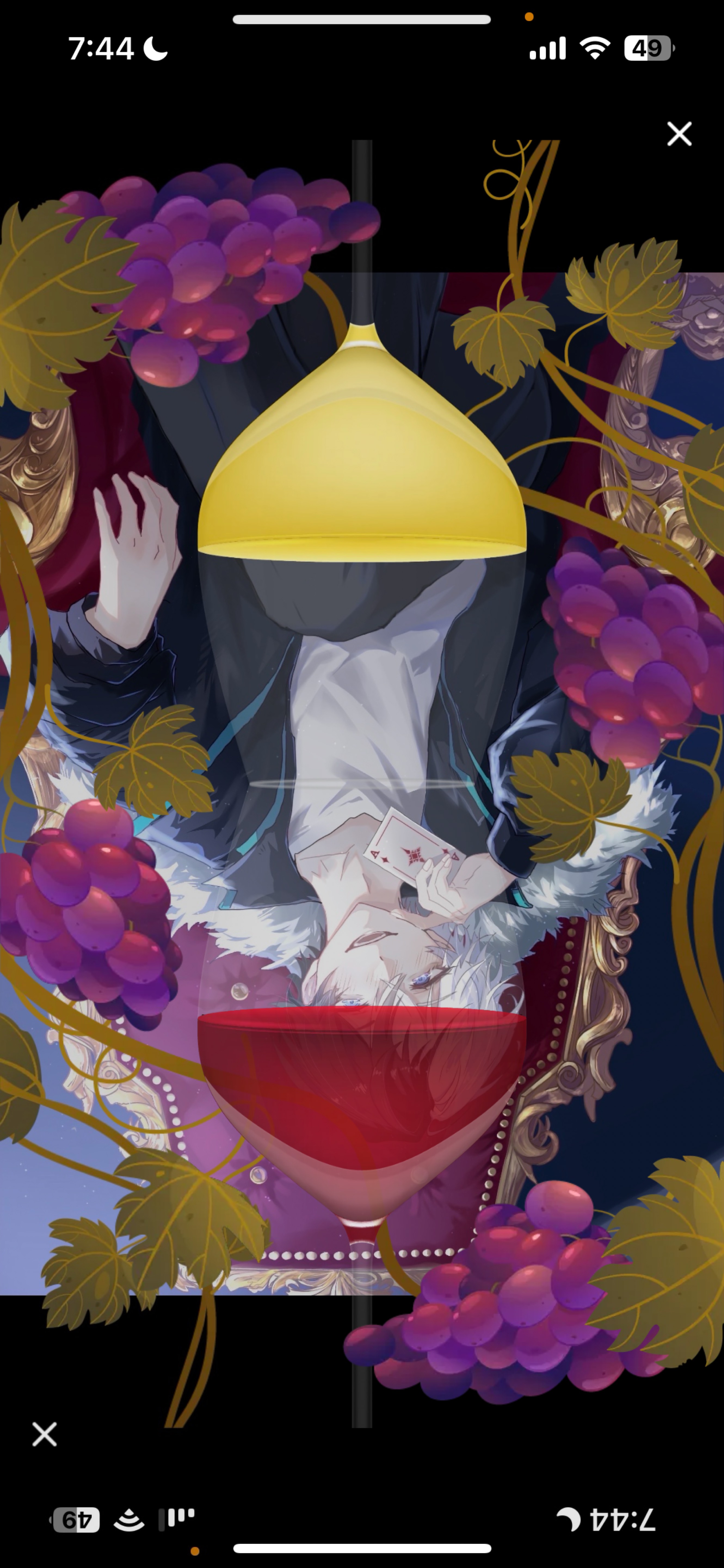 おはようのオーディション