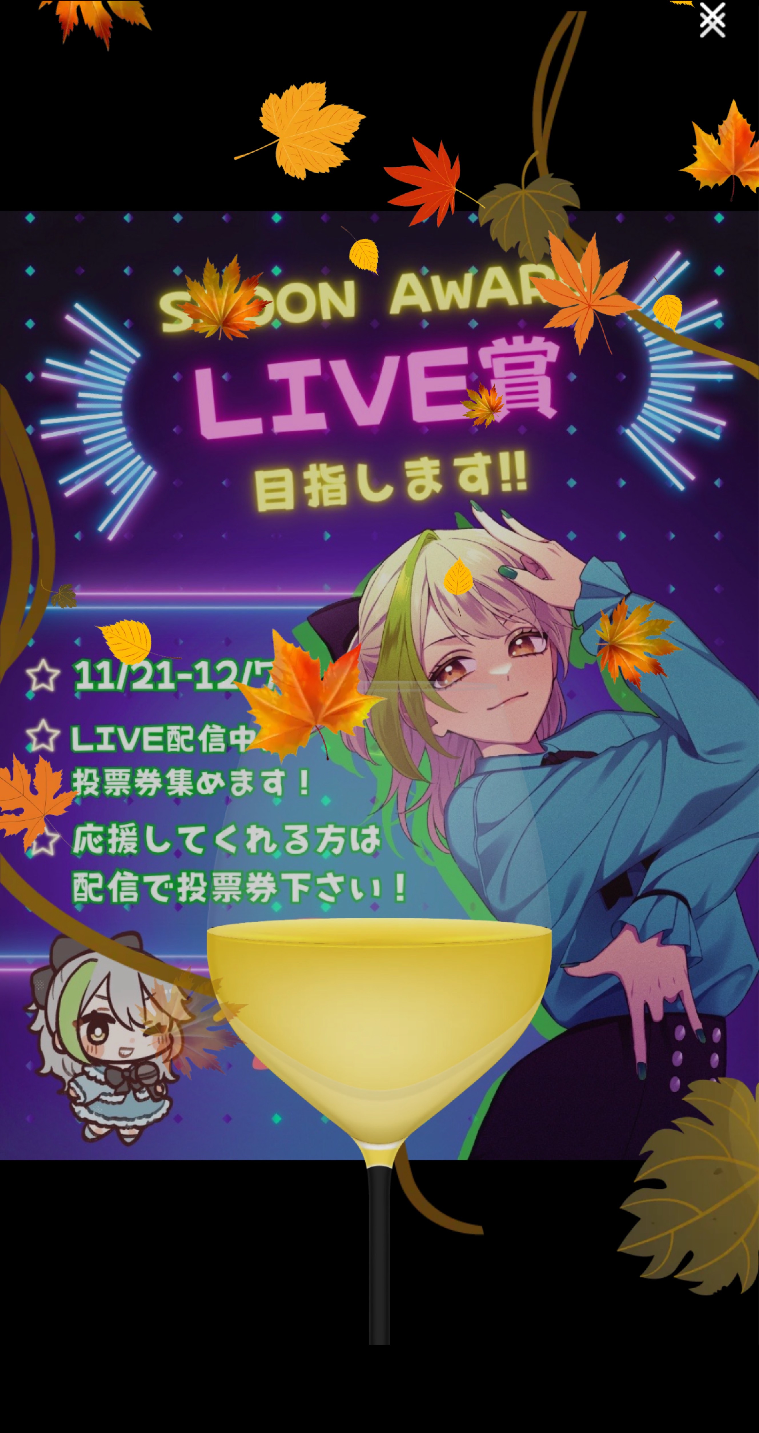 初潜寝🙆‍♀️おはよう