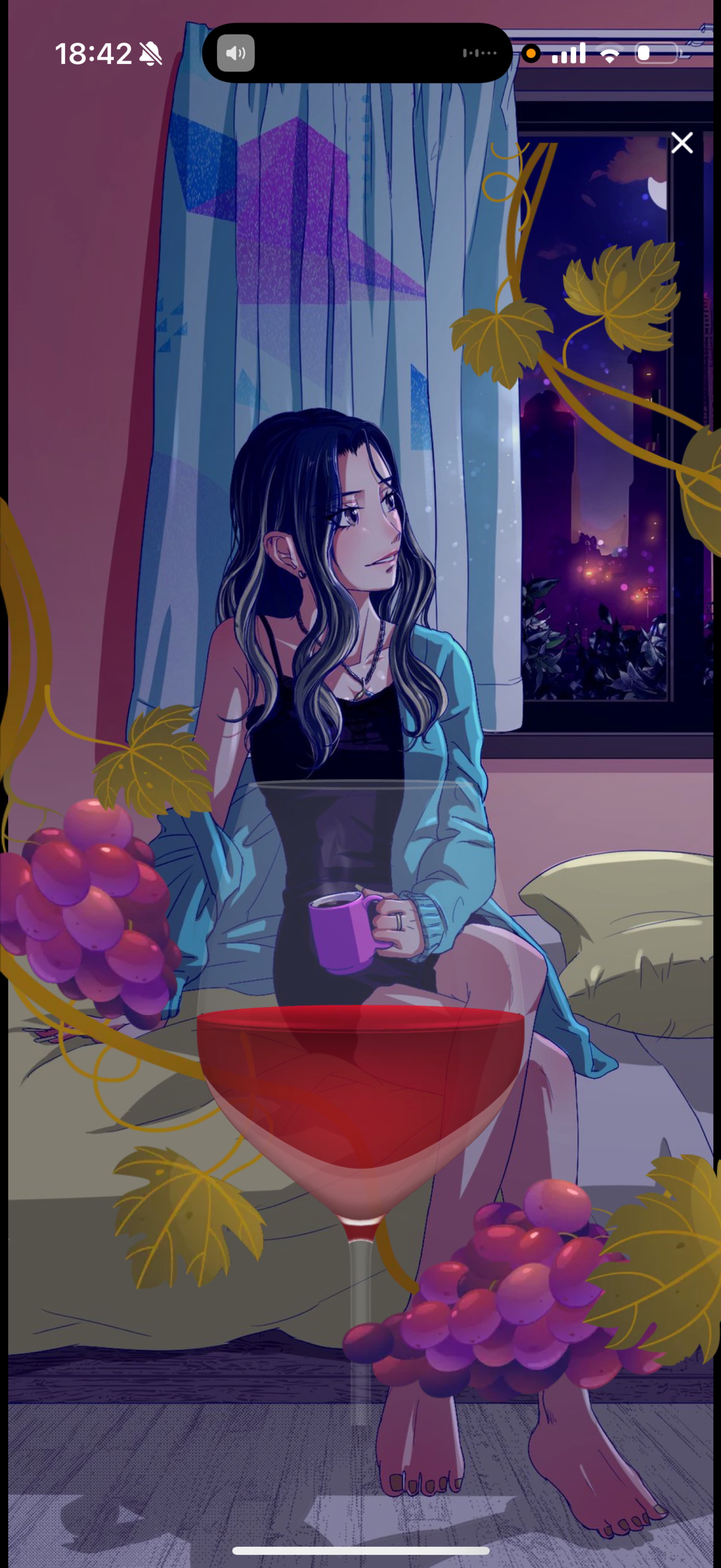 おつおつおつかれちゃーん