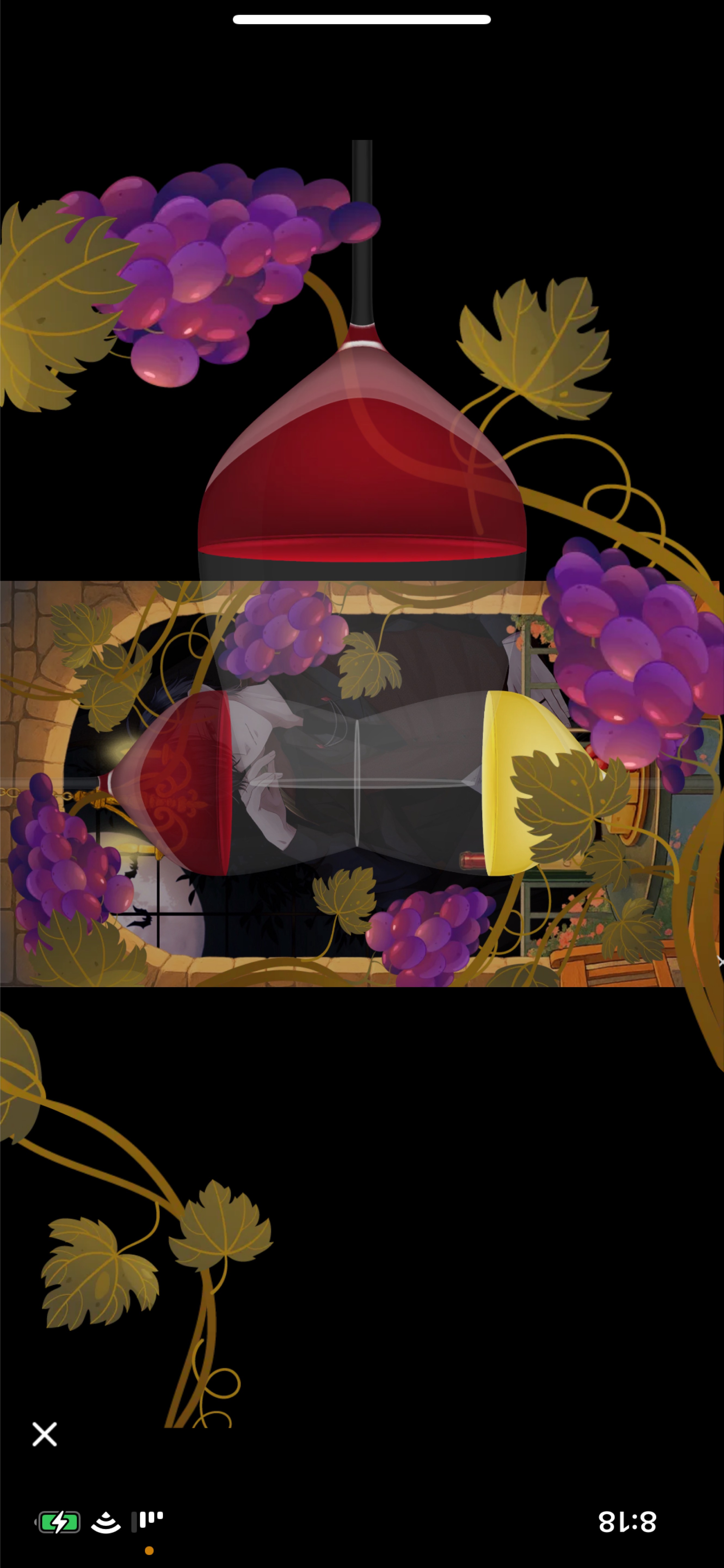 甘い声に漂う𓂃.