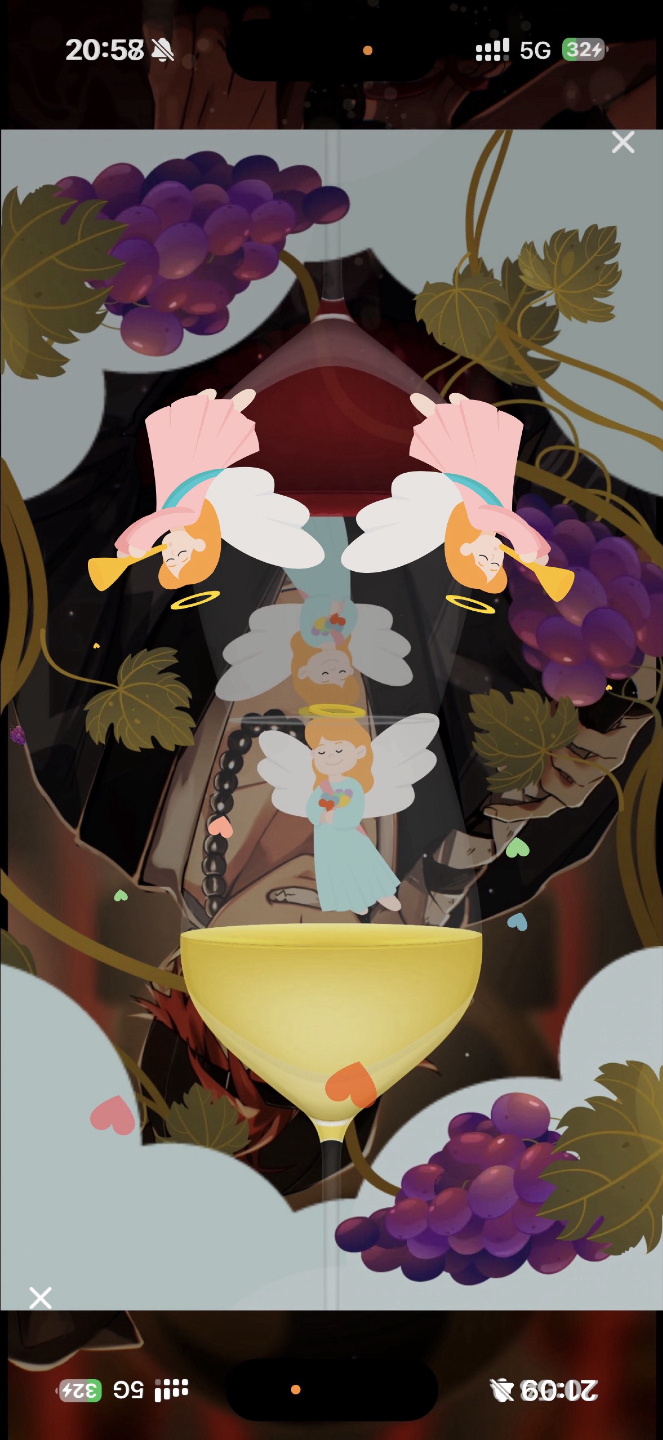 音質★★★★★