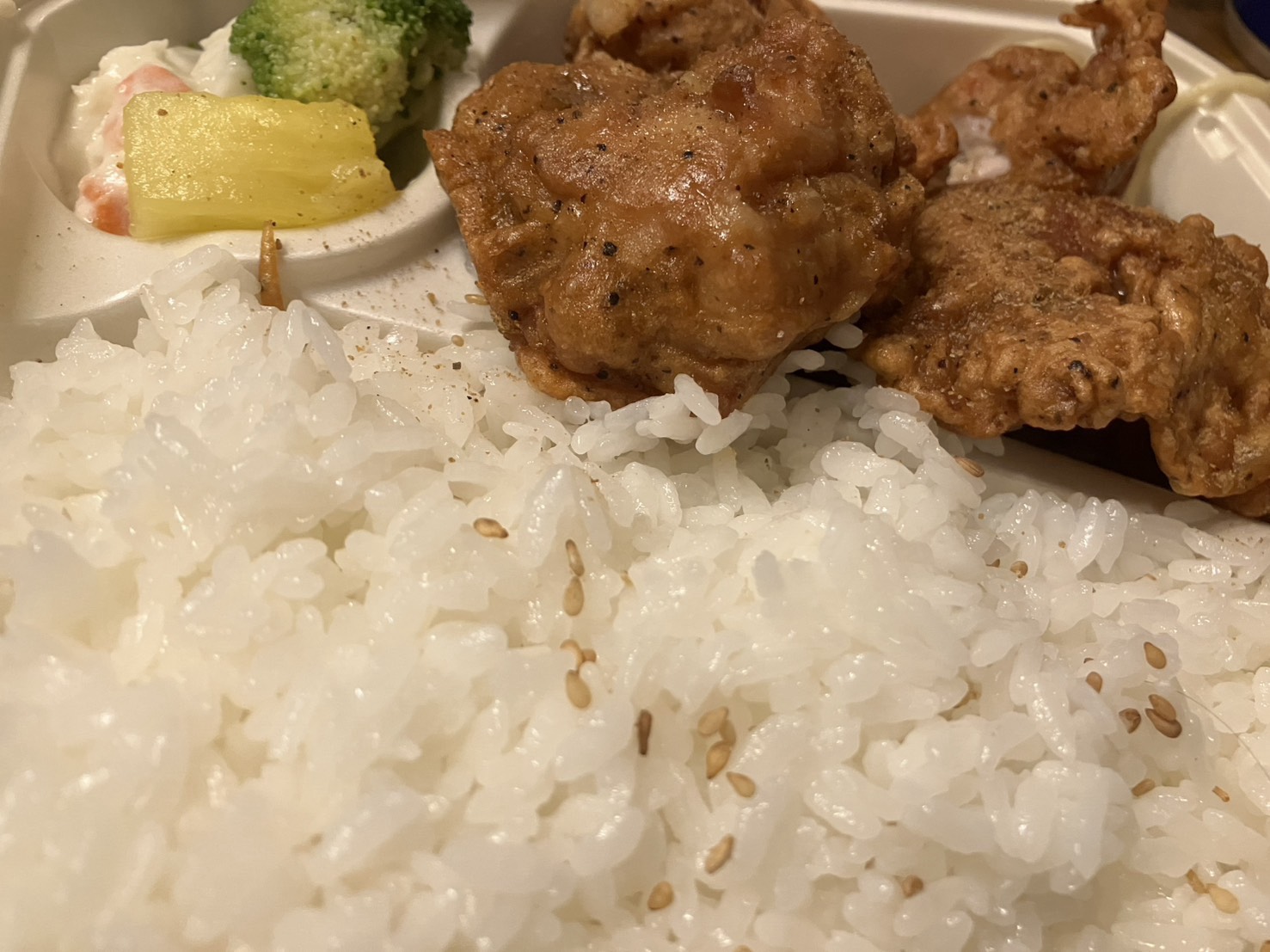 𝐅𝐫𝐢𝐞𝐧𝐝 𝐓𝐢𝐦𝐞 - 𝔗*­