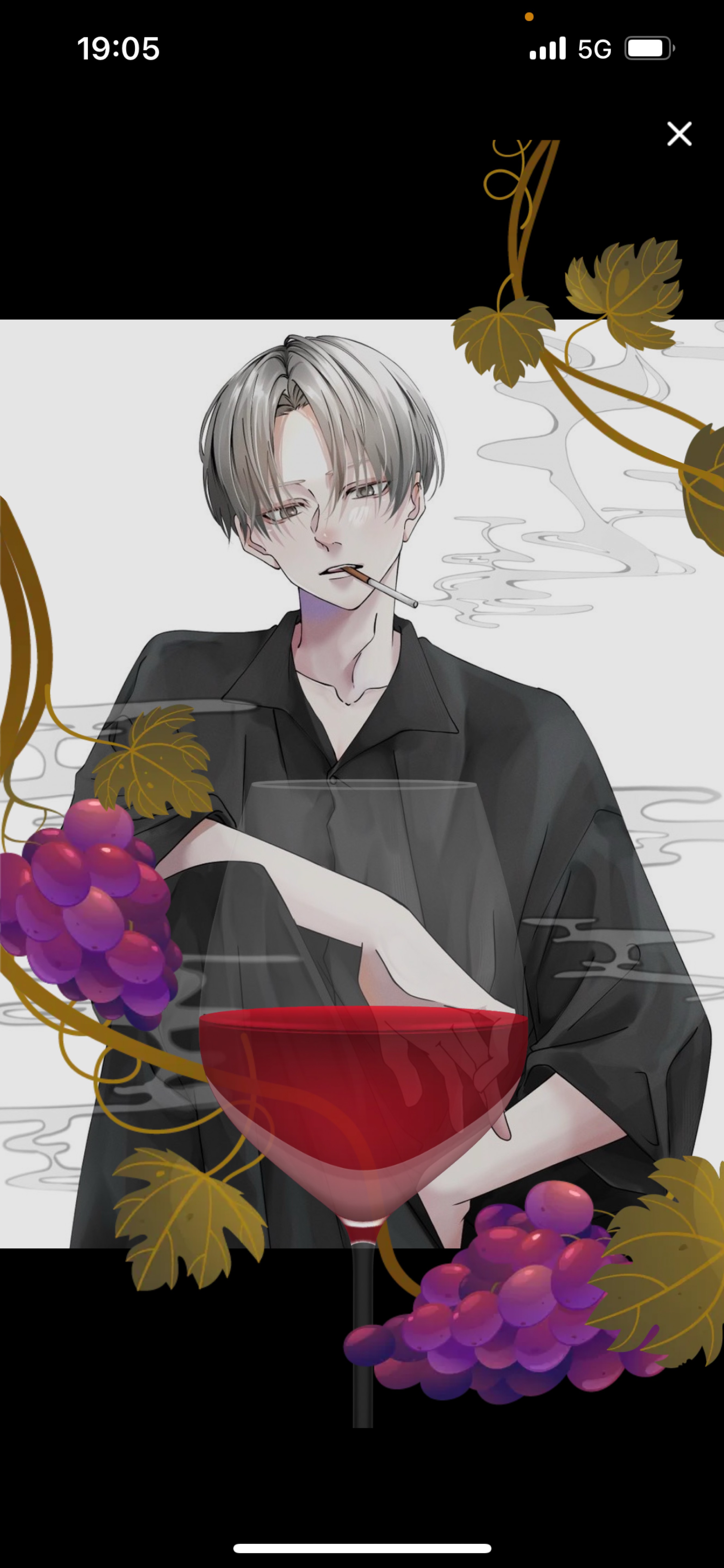 𝑆𝑡𝑎𝑦 𝑏𝑦 𝑚𝑦 𝑠𝑖𝑑𝑒