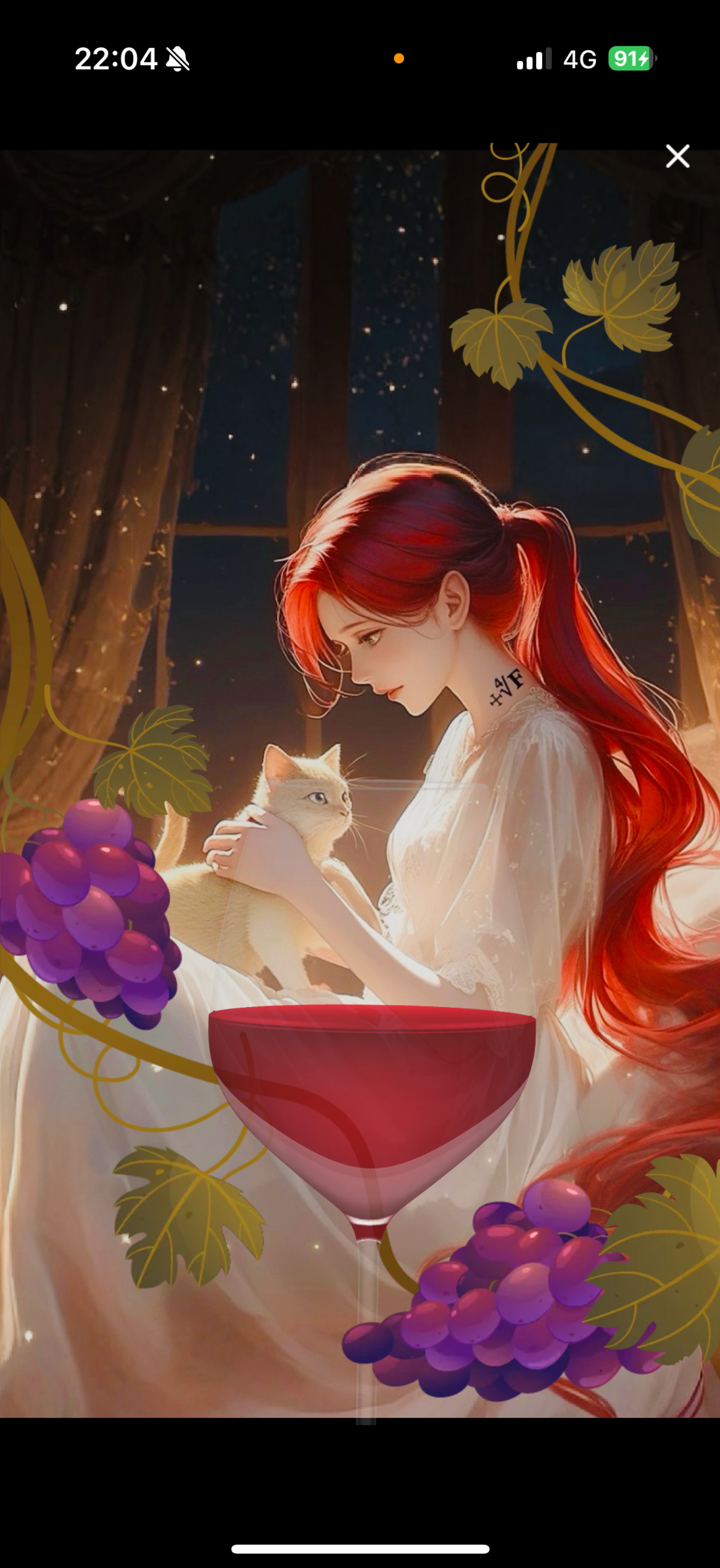 夜の𝓗𝓮𝓪𝓵𝓲𝓷𝓰.30分くらいかも