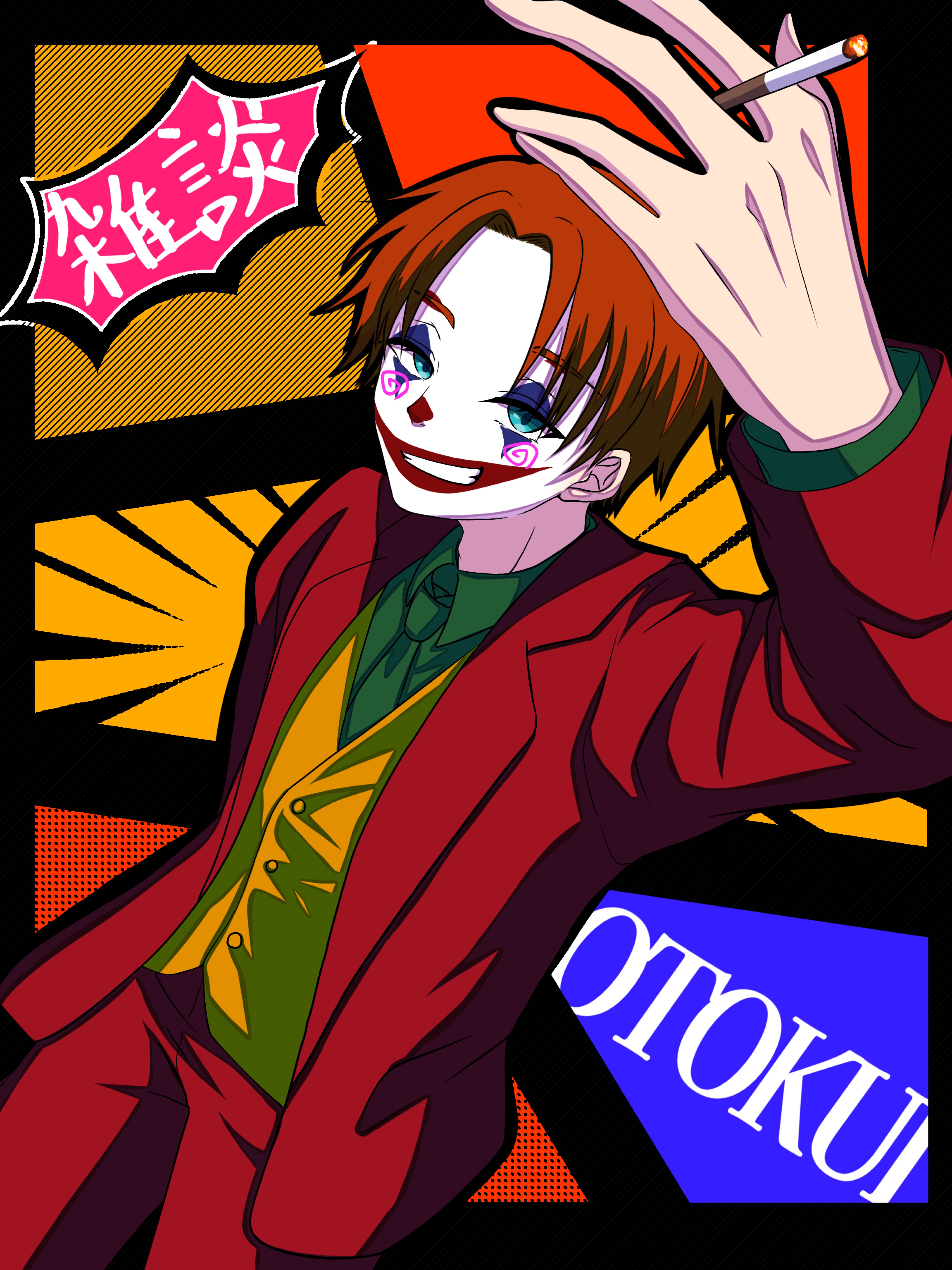 初潜◎壱見さんから待ってます☝🏻