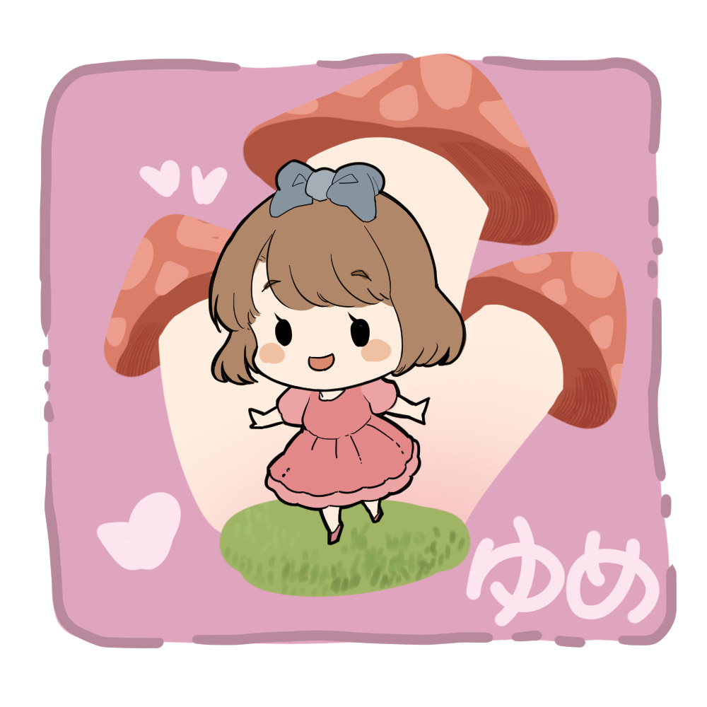 まったりおはなし💬