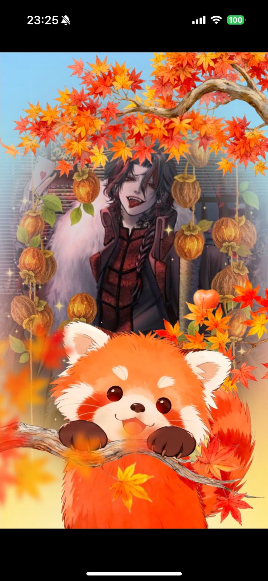 初️⭕️ 輩声低音