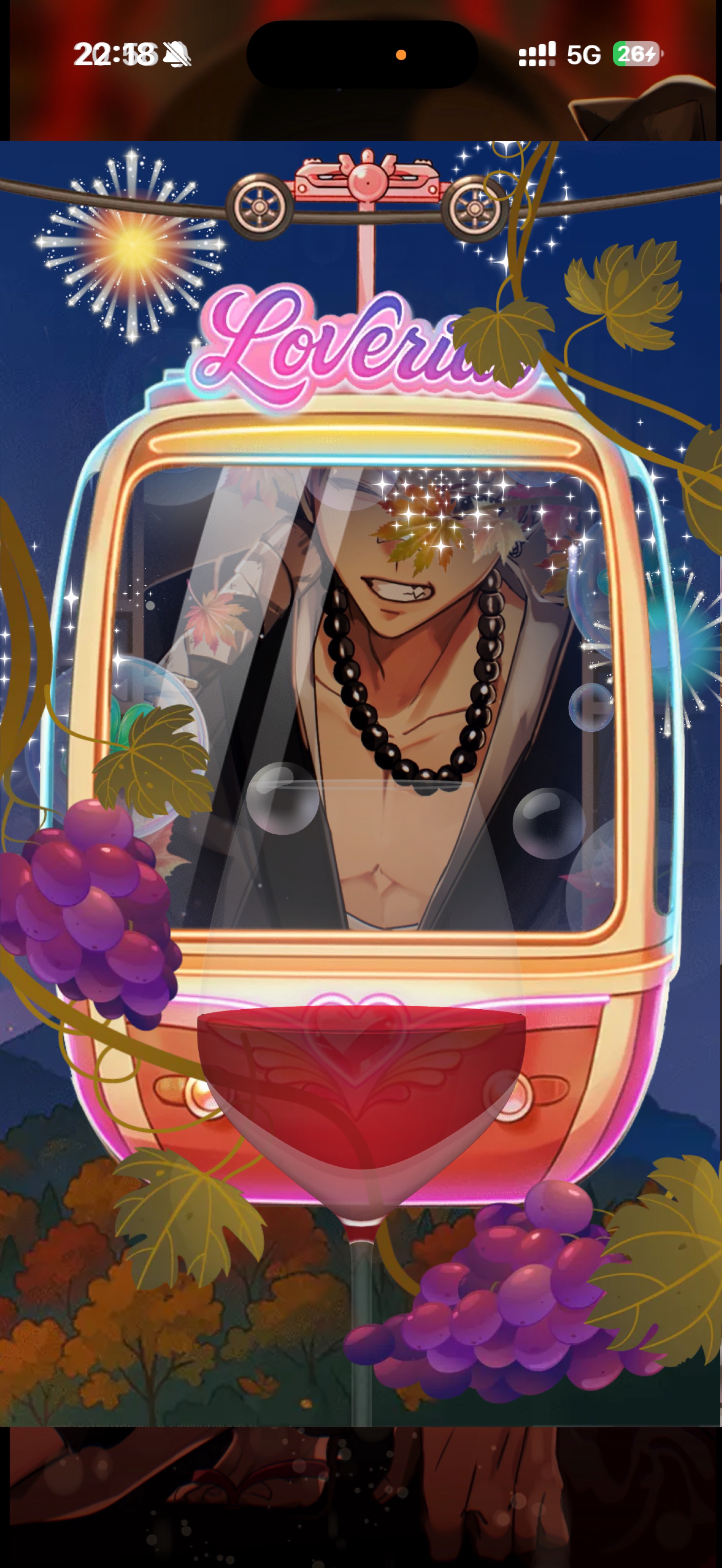 バスターどうぞ‼️‼️‼️