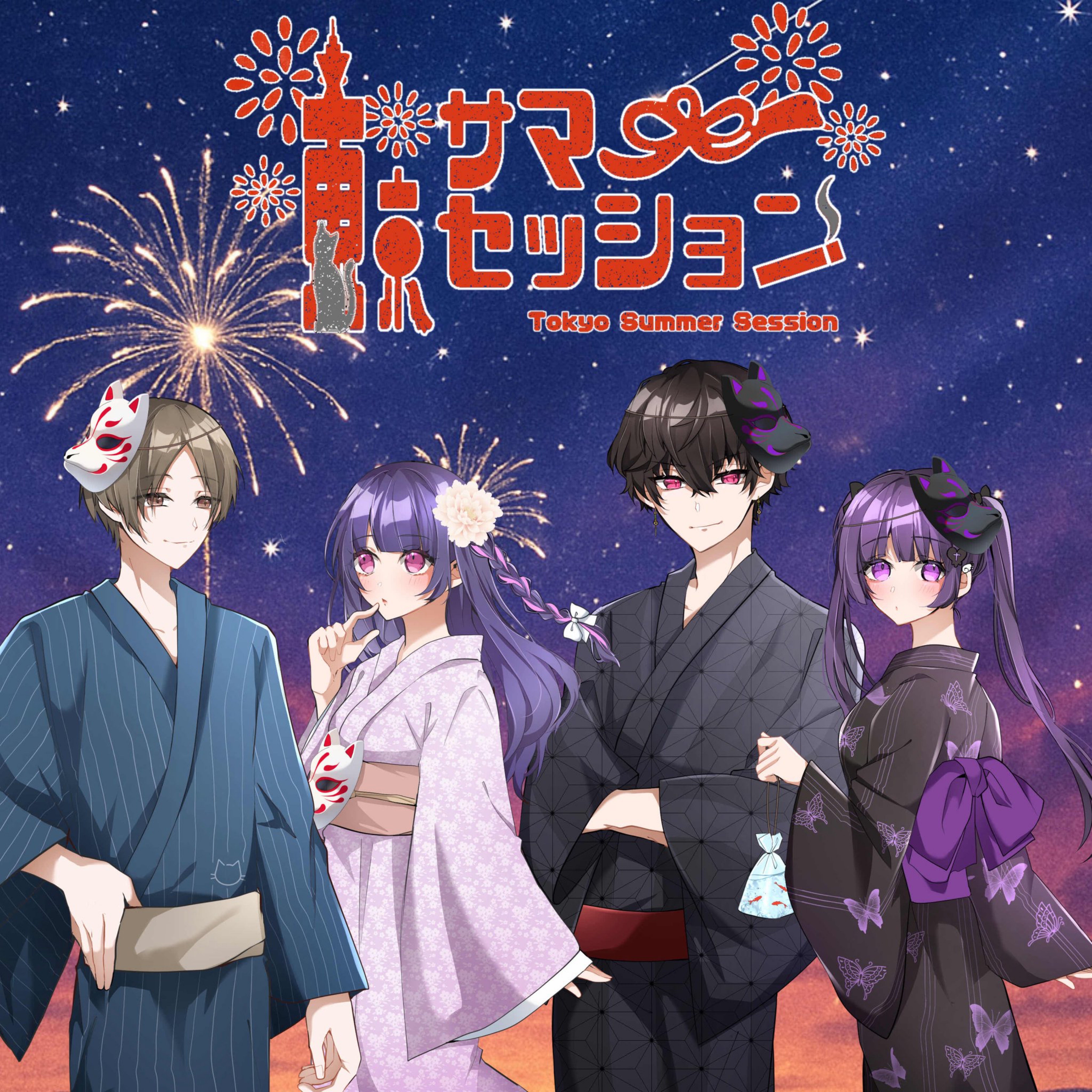 初潜🙆‍♀️グレートな枠‼️