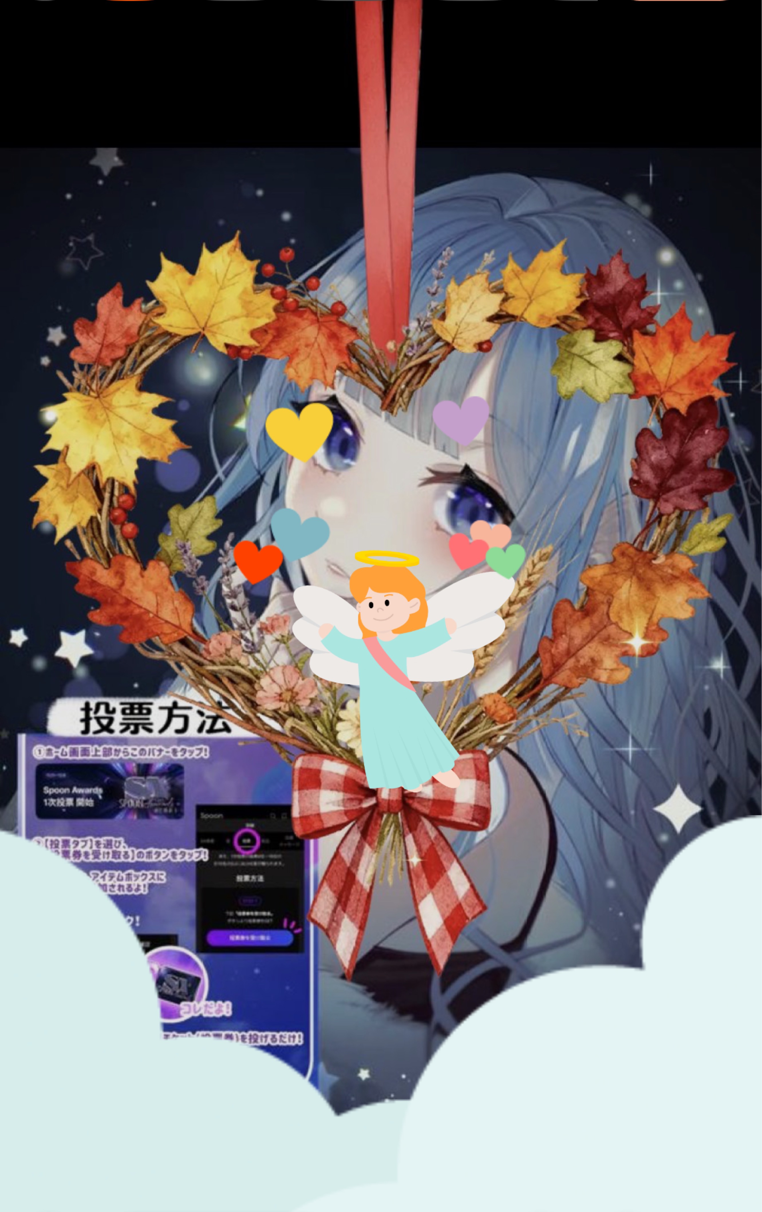 トーリス1000人耐久🌙