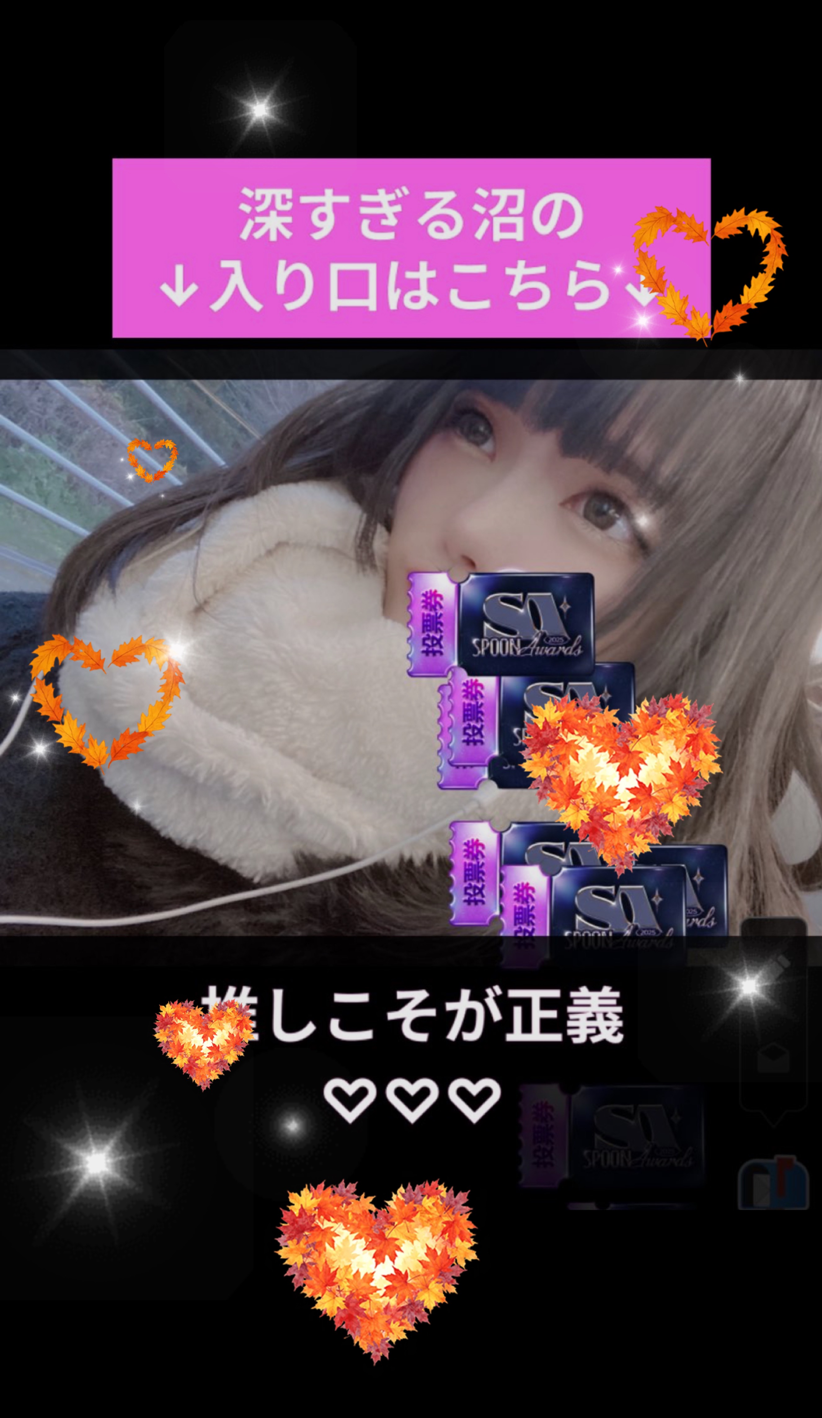 弾き語り🎹/機材歌