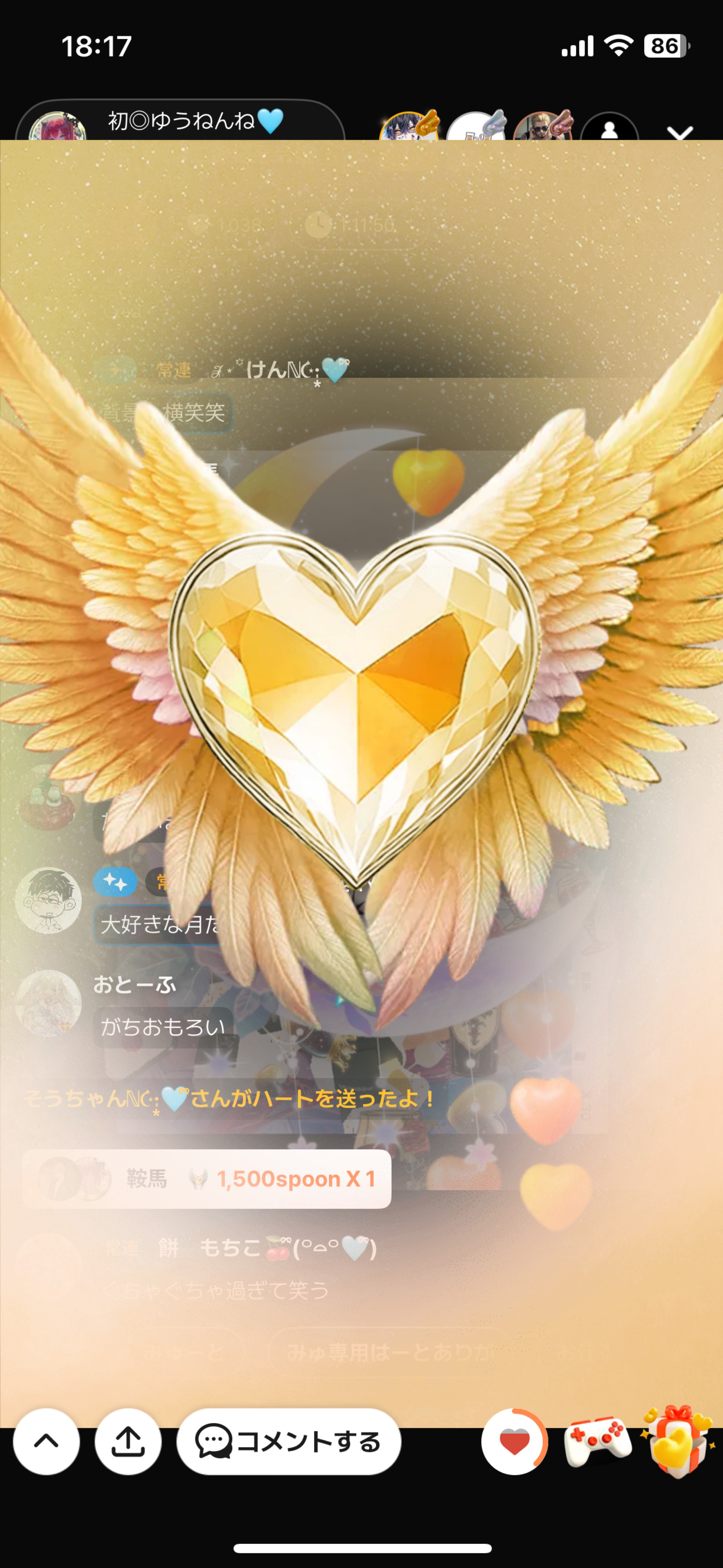 初◎ゆうねんね🩵