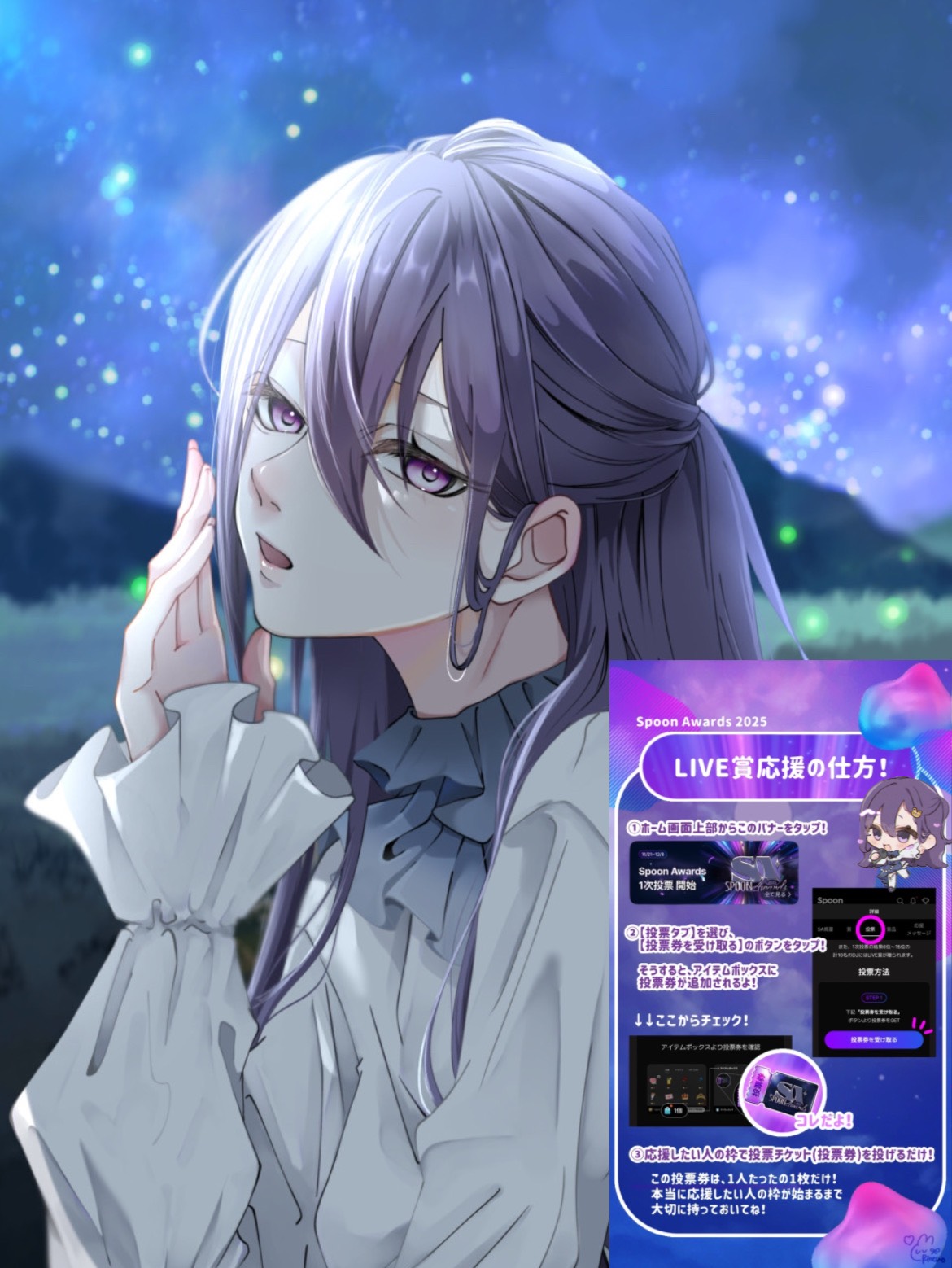 【立体音響】睡眠導入剤🌿🫧