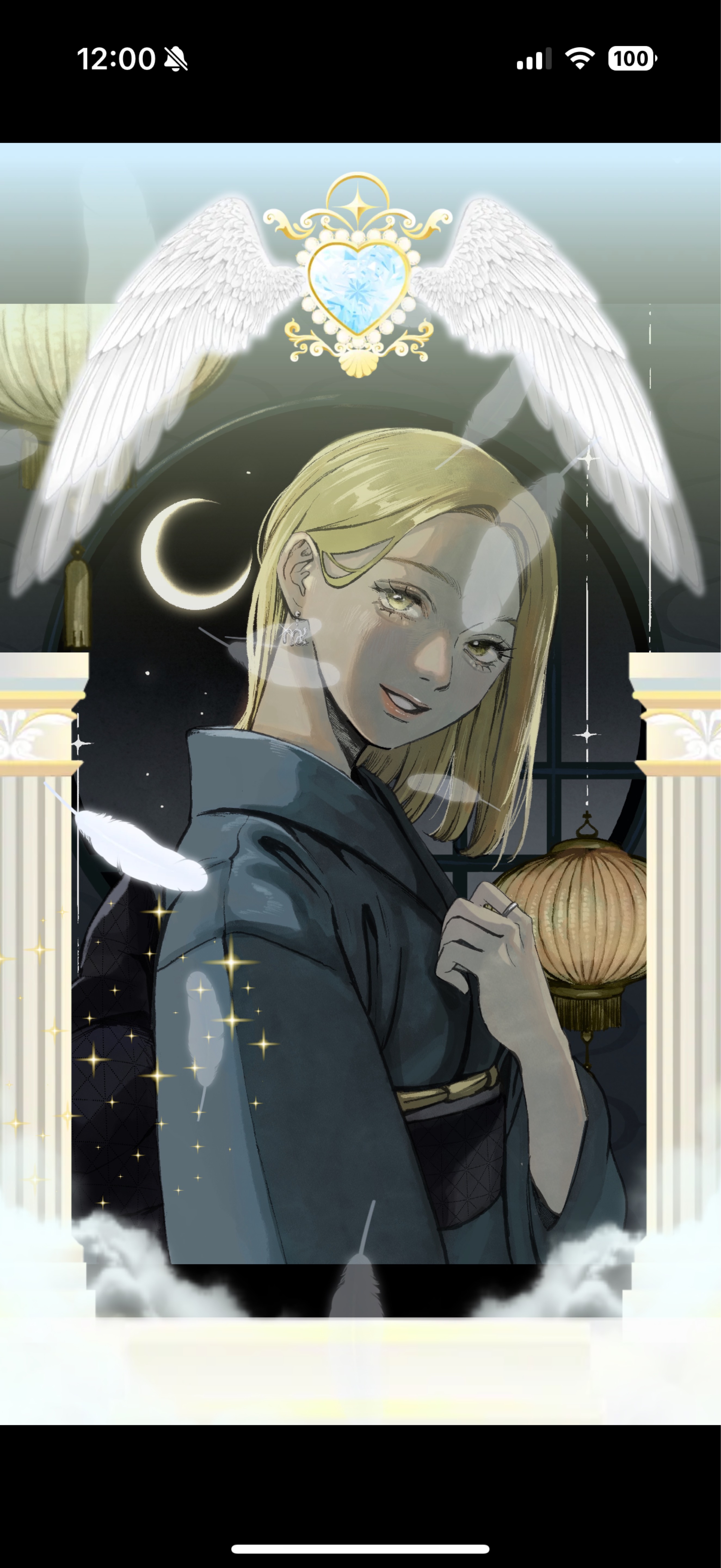 ちょうどいい枠 .