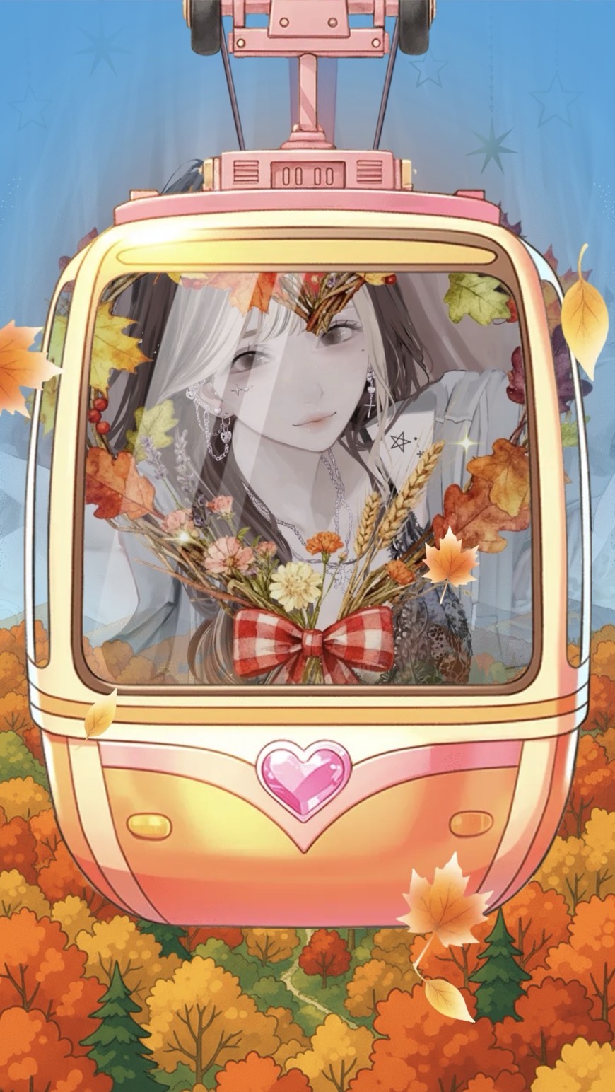 おいで！待ってる.