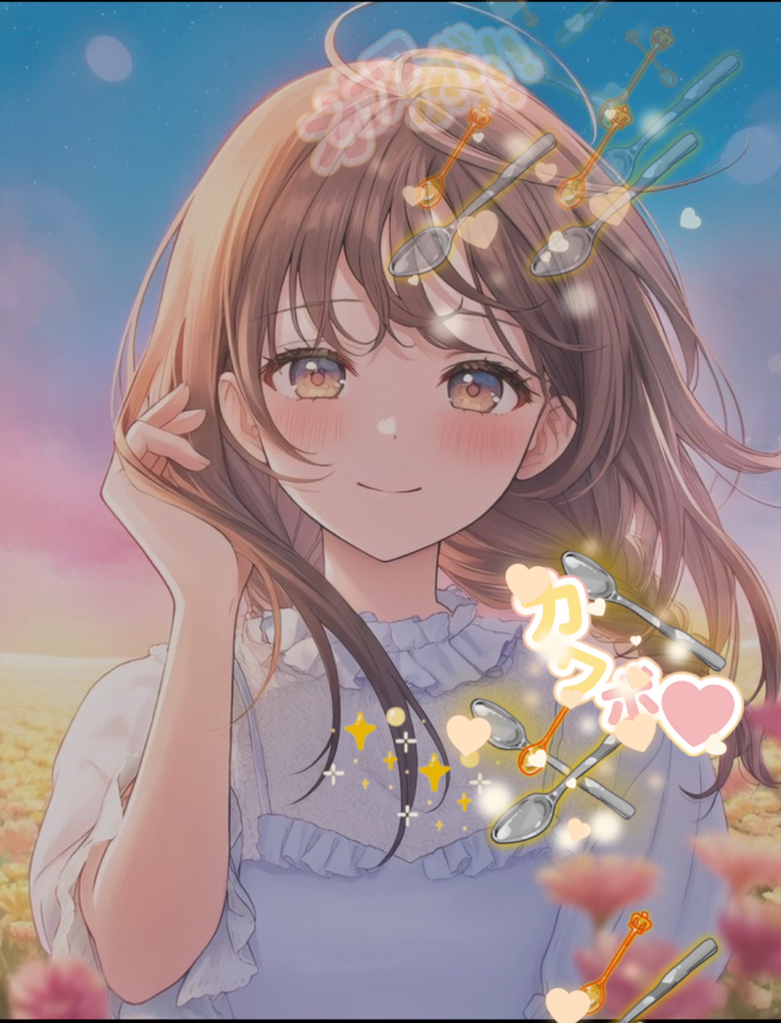 初潜寝◎華金しよう♡⸝