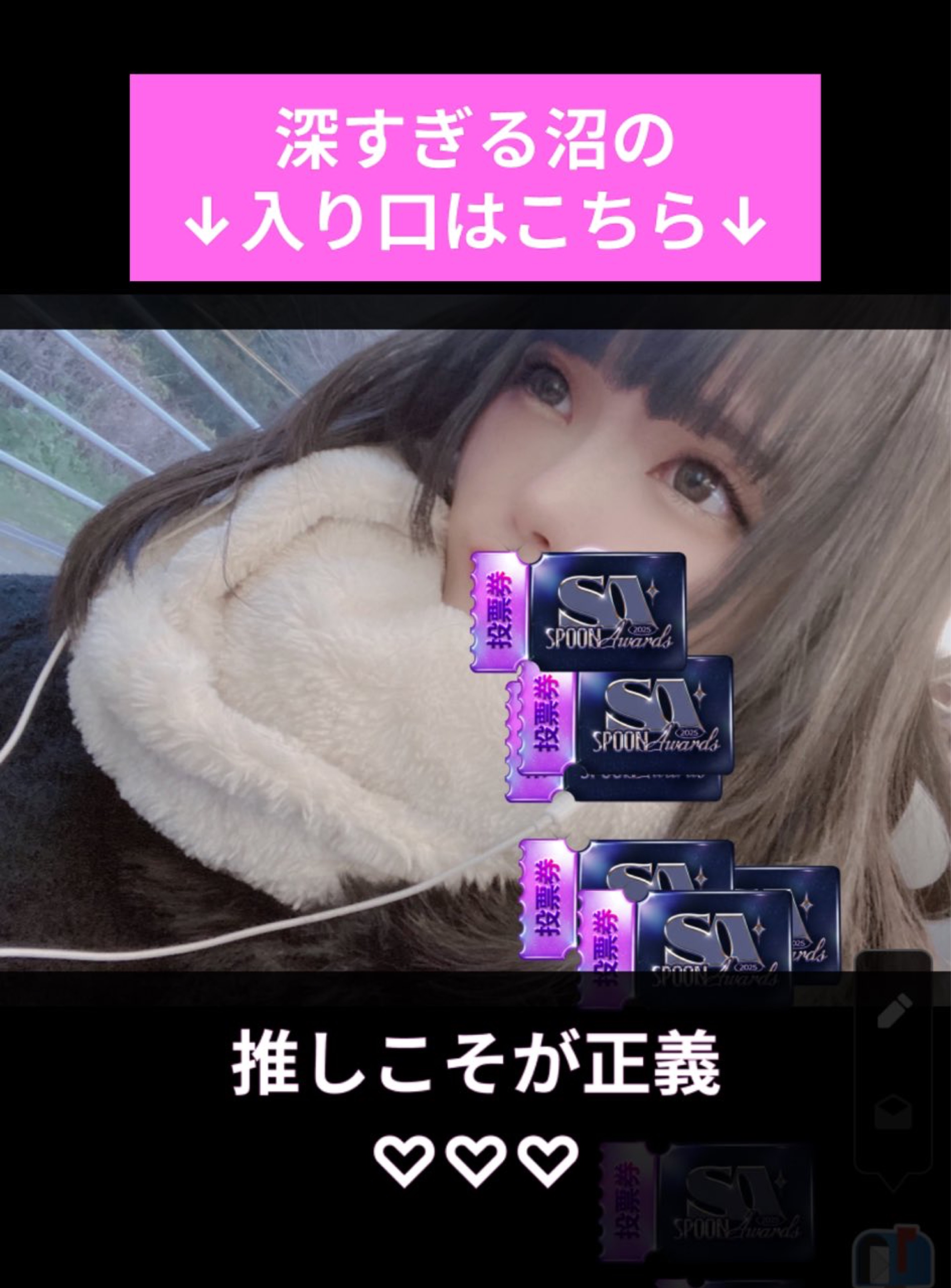 弾き語り🎹/機材歌