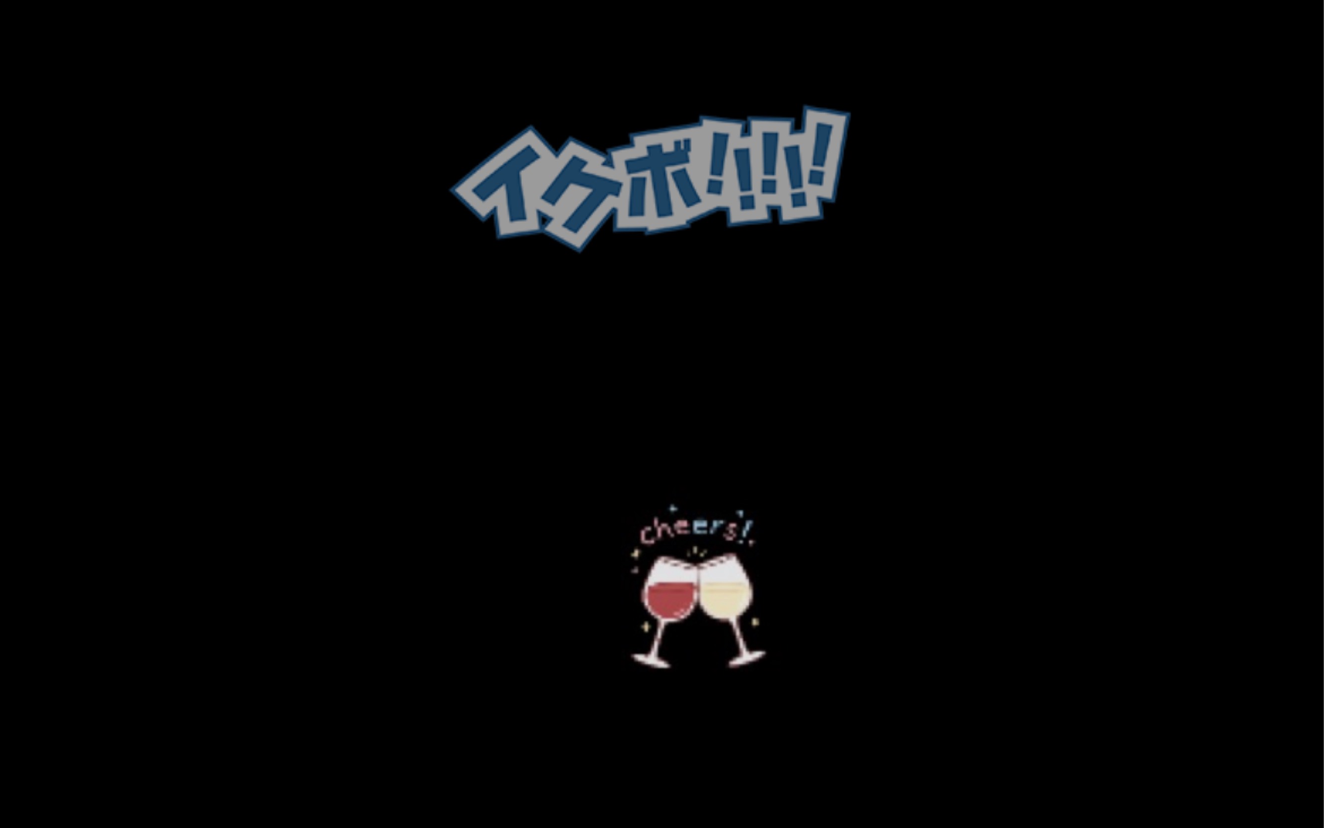 初◎ゆうねんね🩵