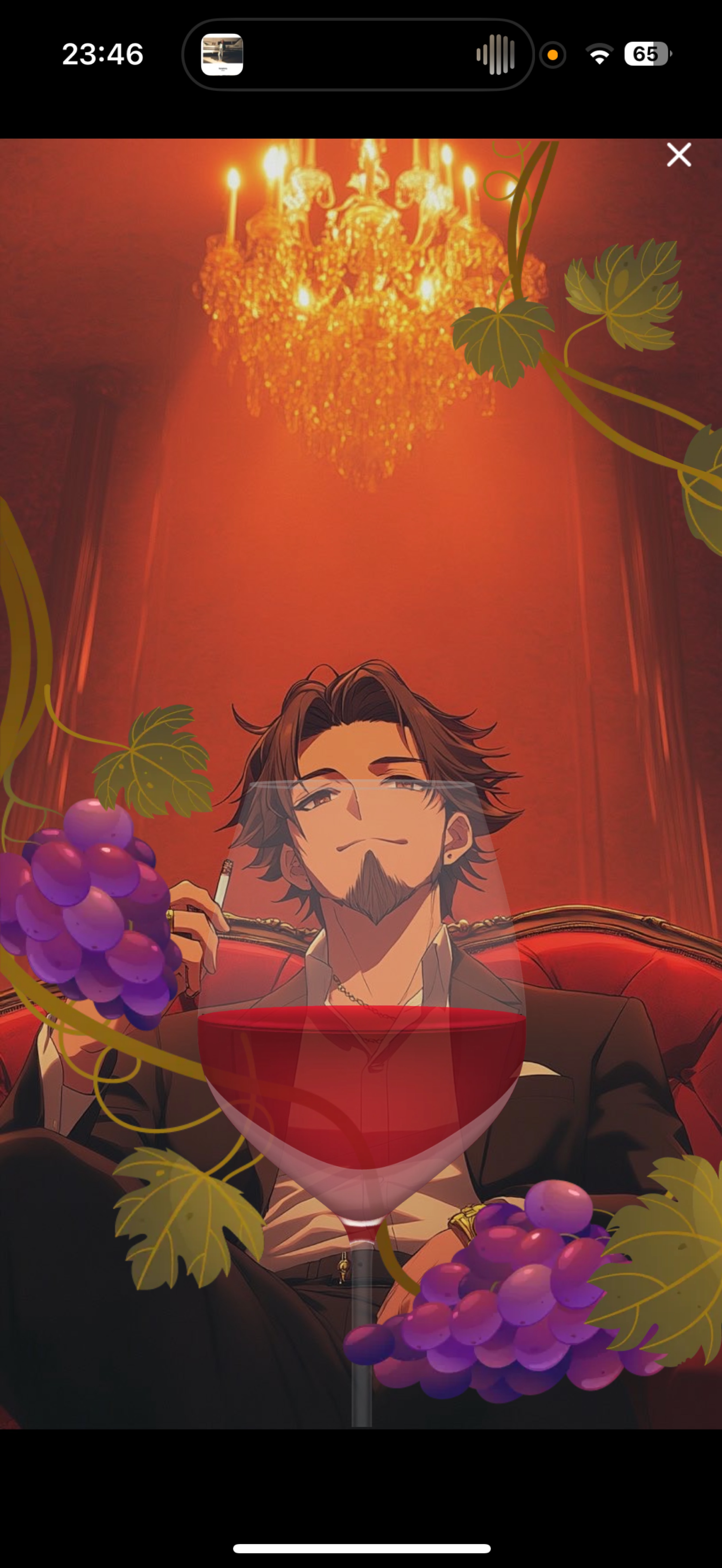 君 の 居 場 所 ☆*。