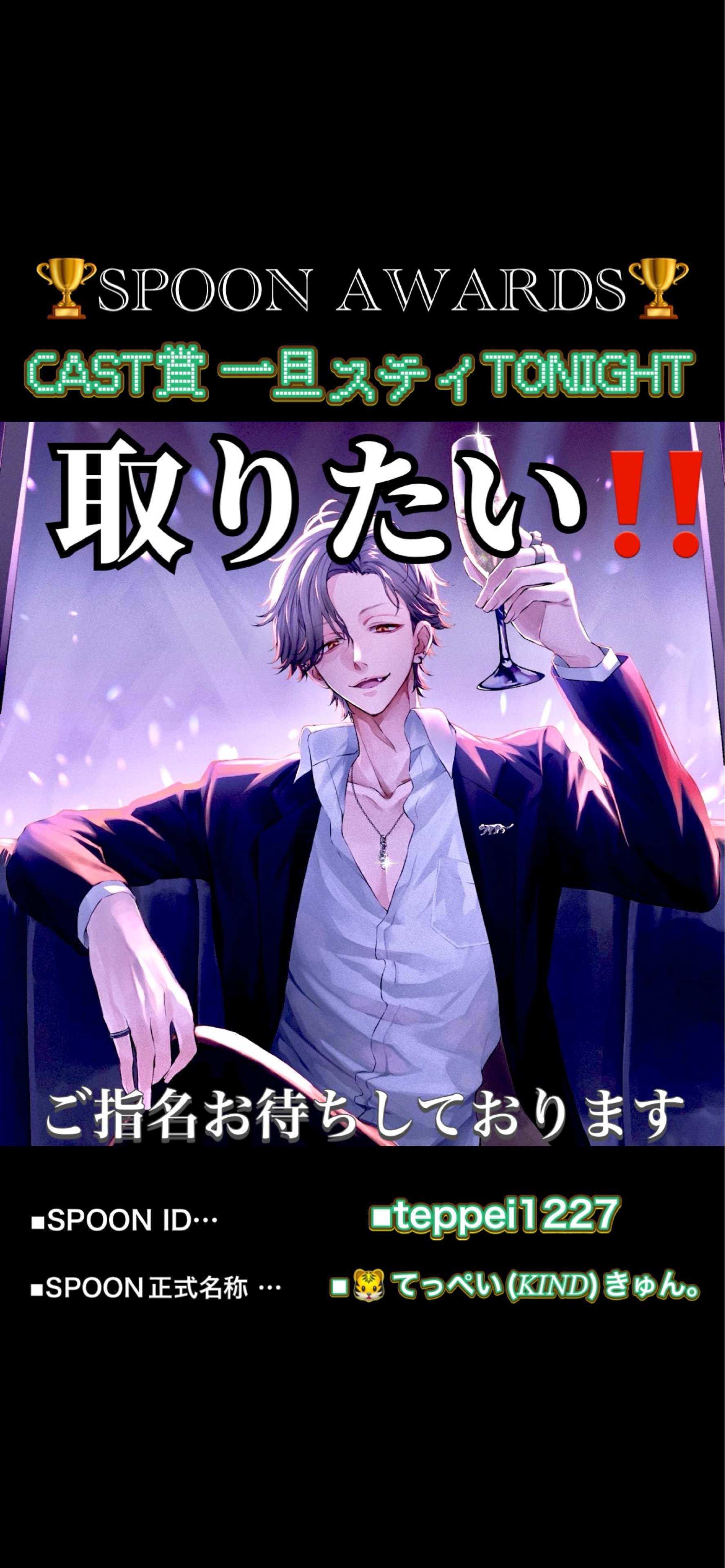 【優声】おはよ。おいで。11.22