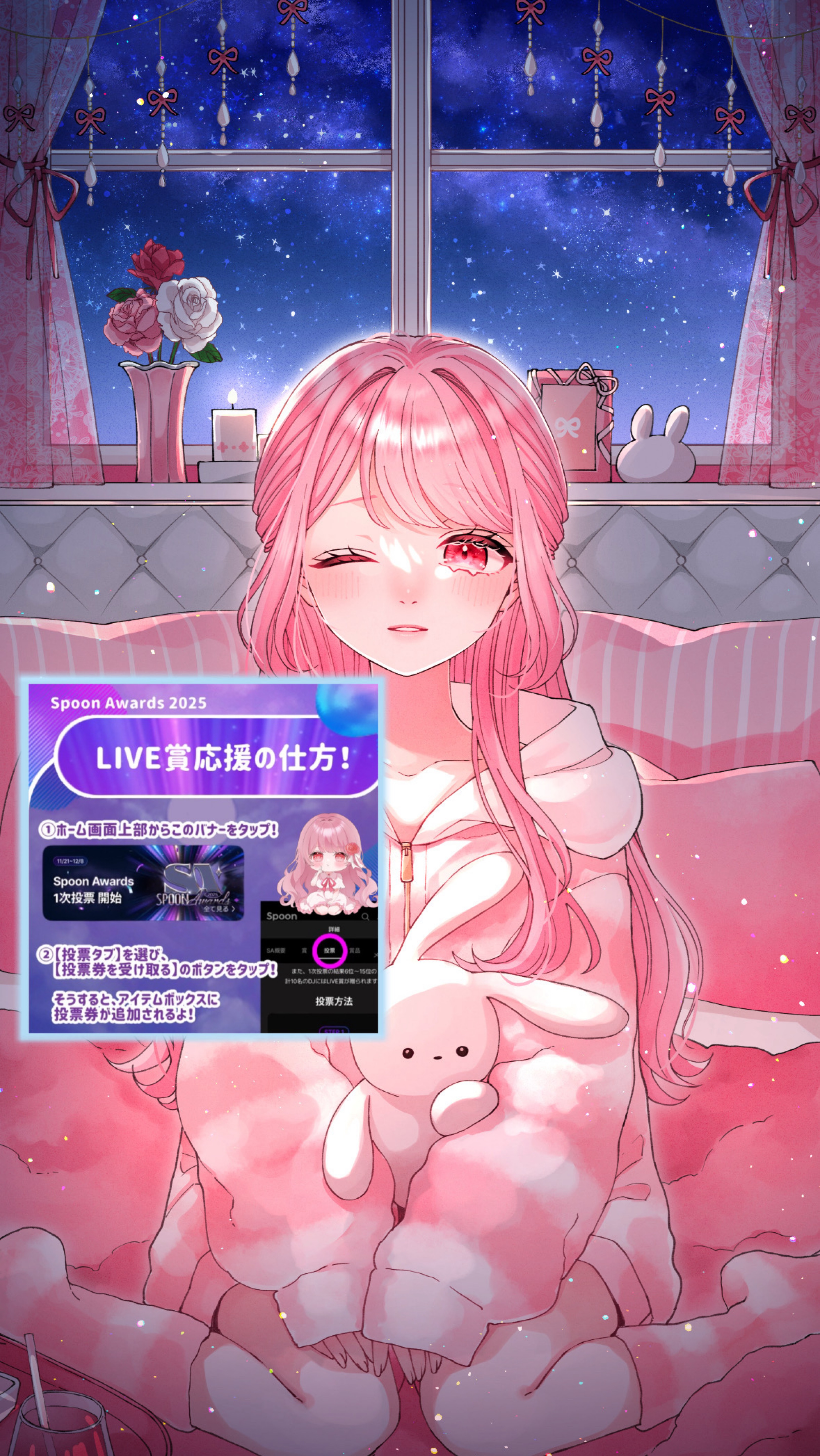 潜れる癒し枠🌷まったり。￤初寝潜◎