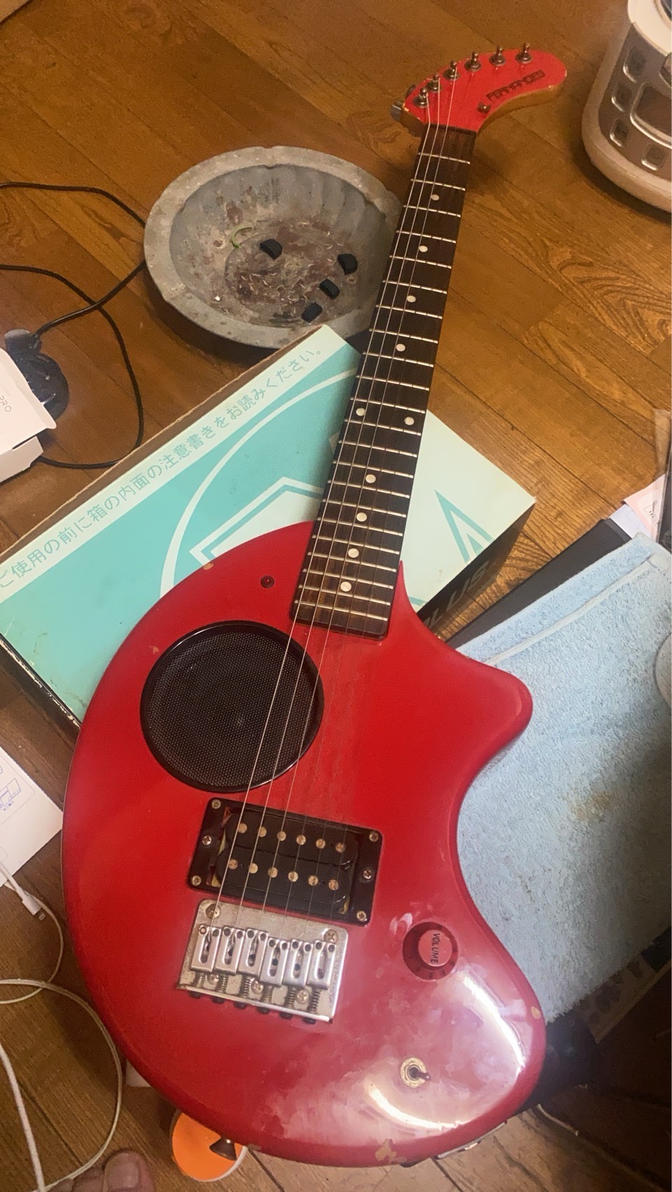 お前の話でいく