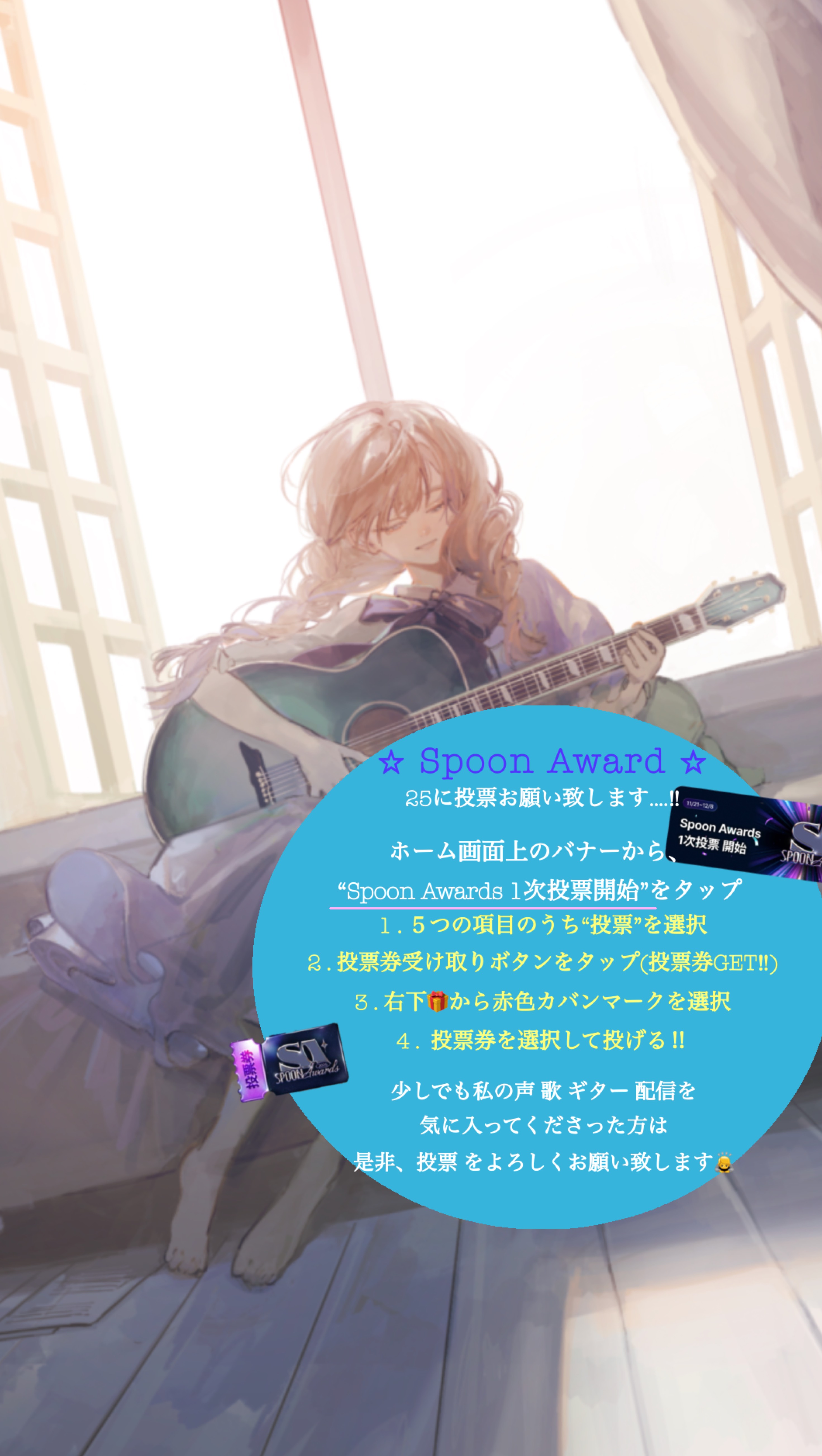 癒しのお歌🔅 初寝潜◎