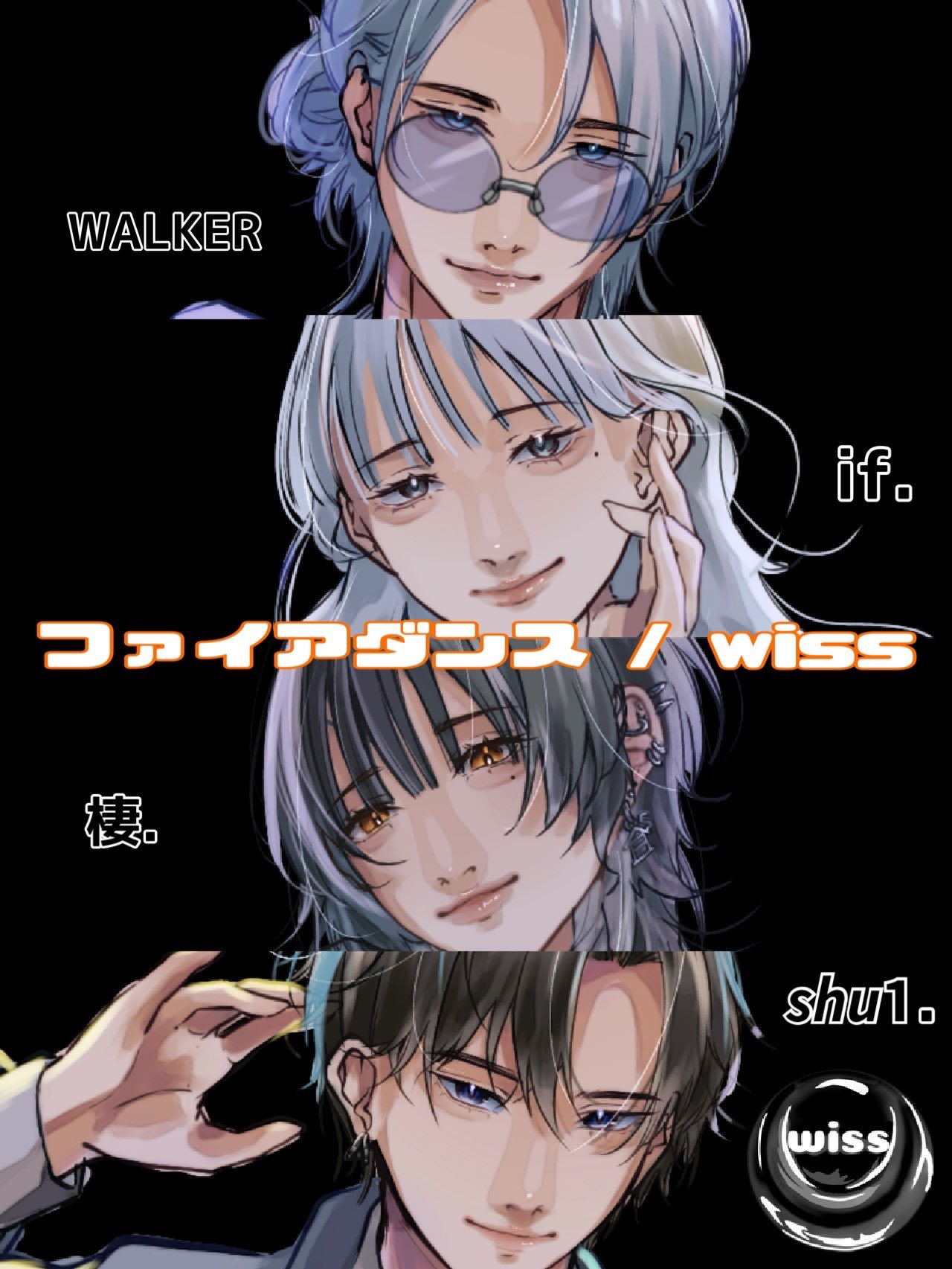 よく喋る中低音┊︎はじまった