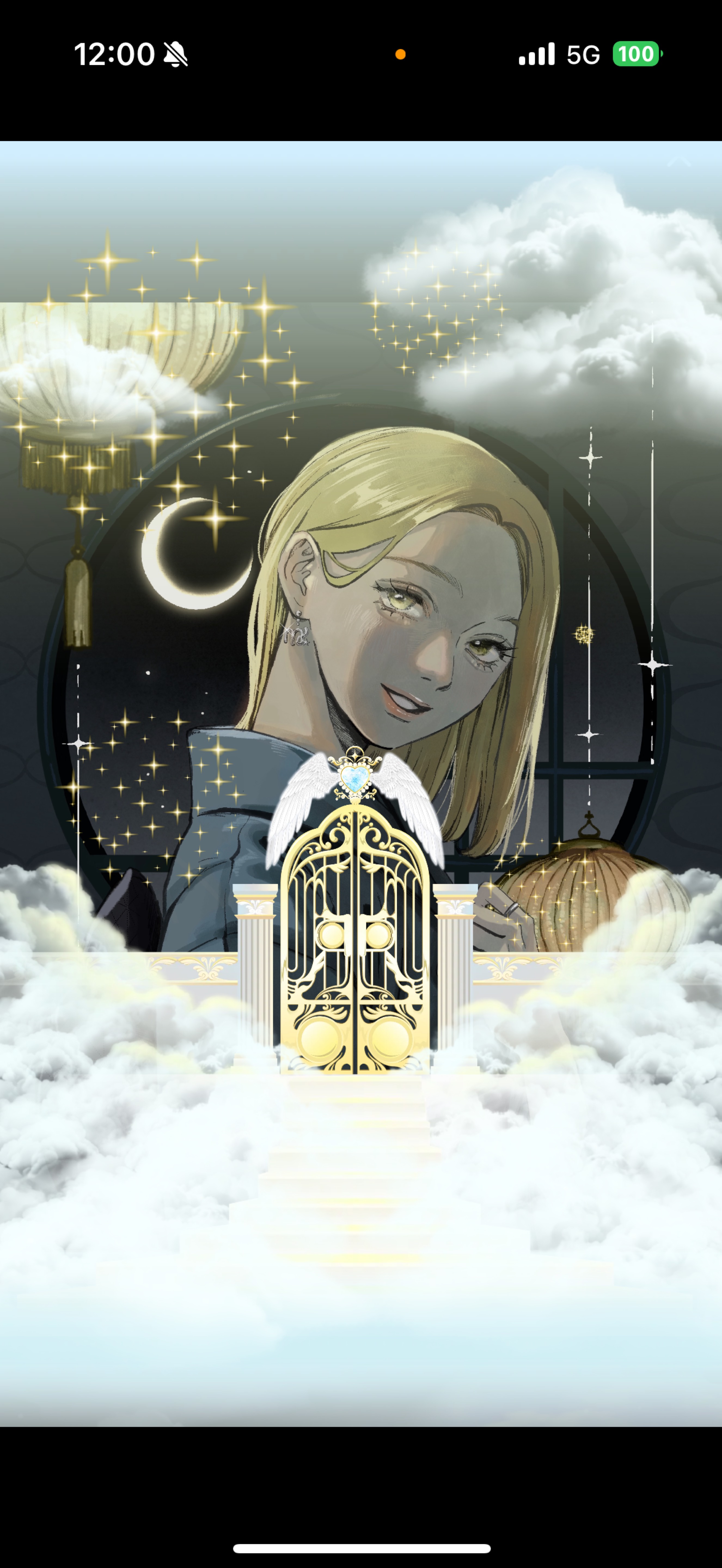 ちょうどいい枠 .