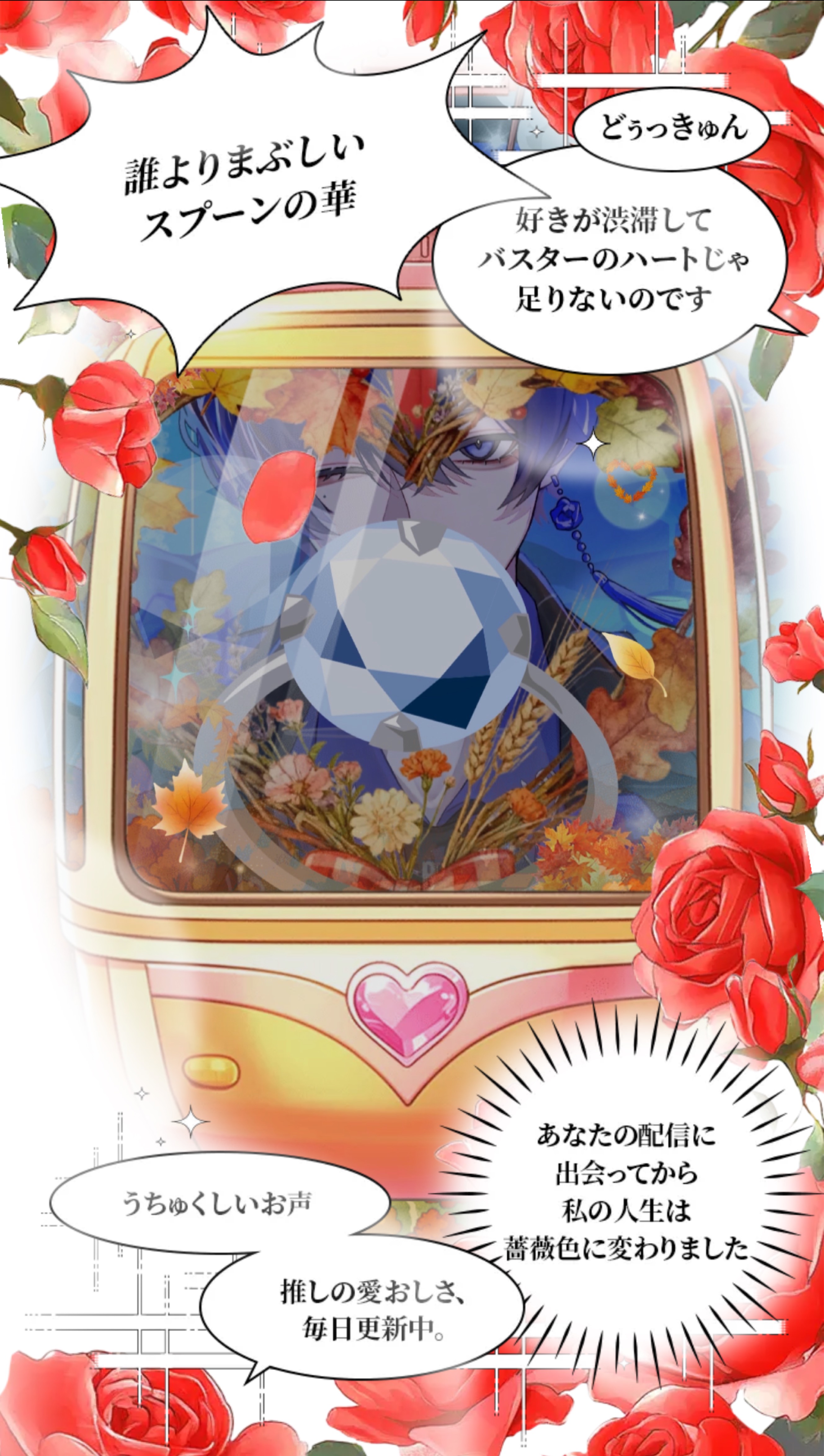 出入り自由です