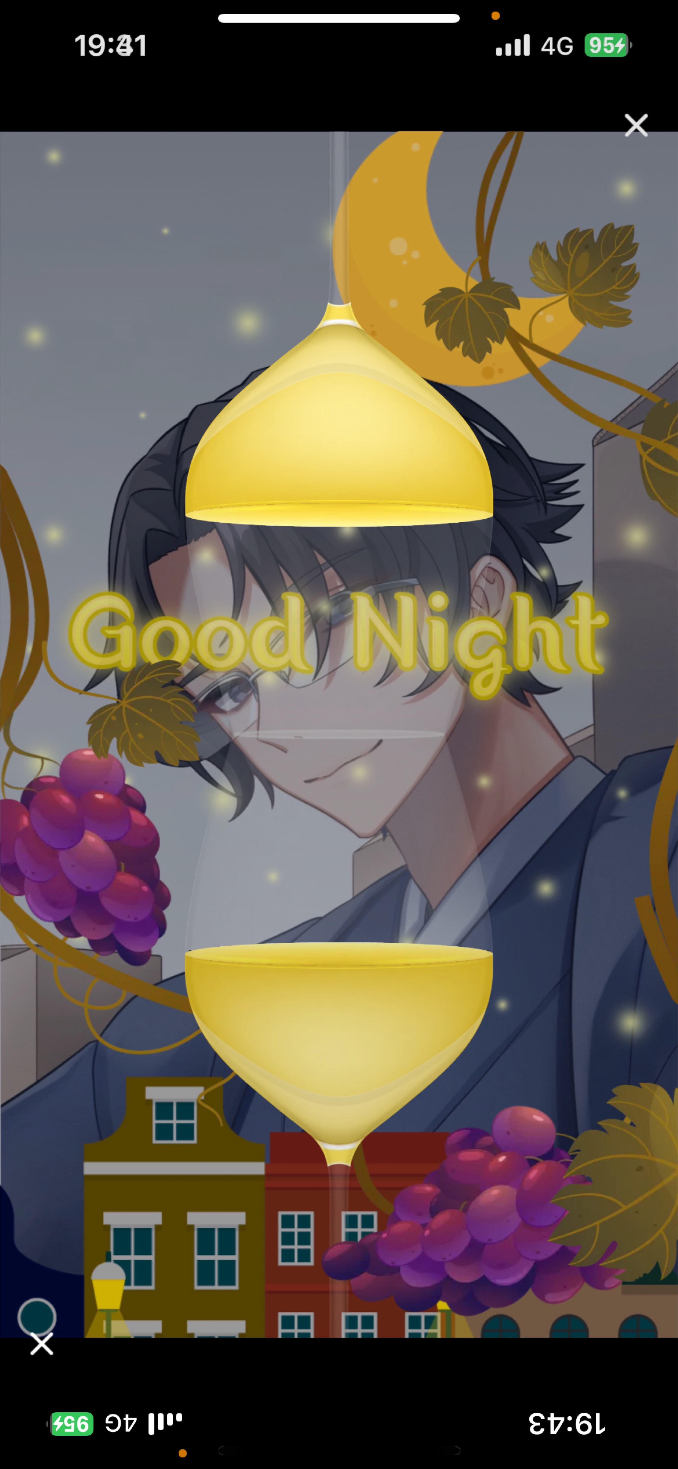 そのままでいいよ  初/潜〇