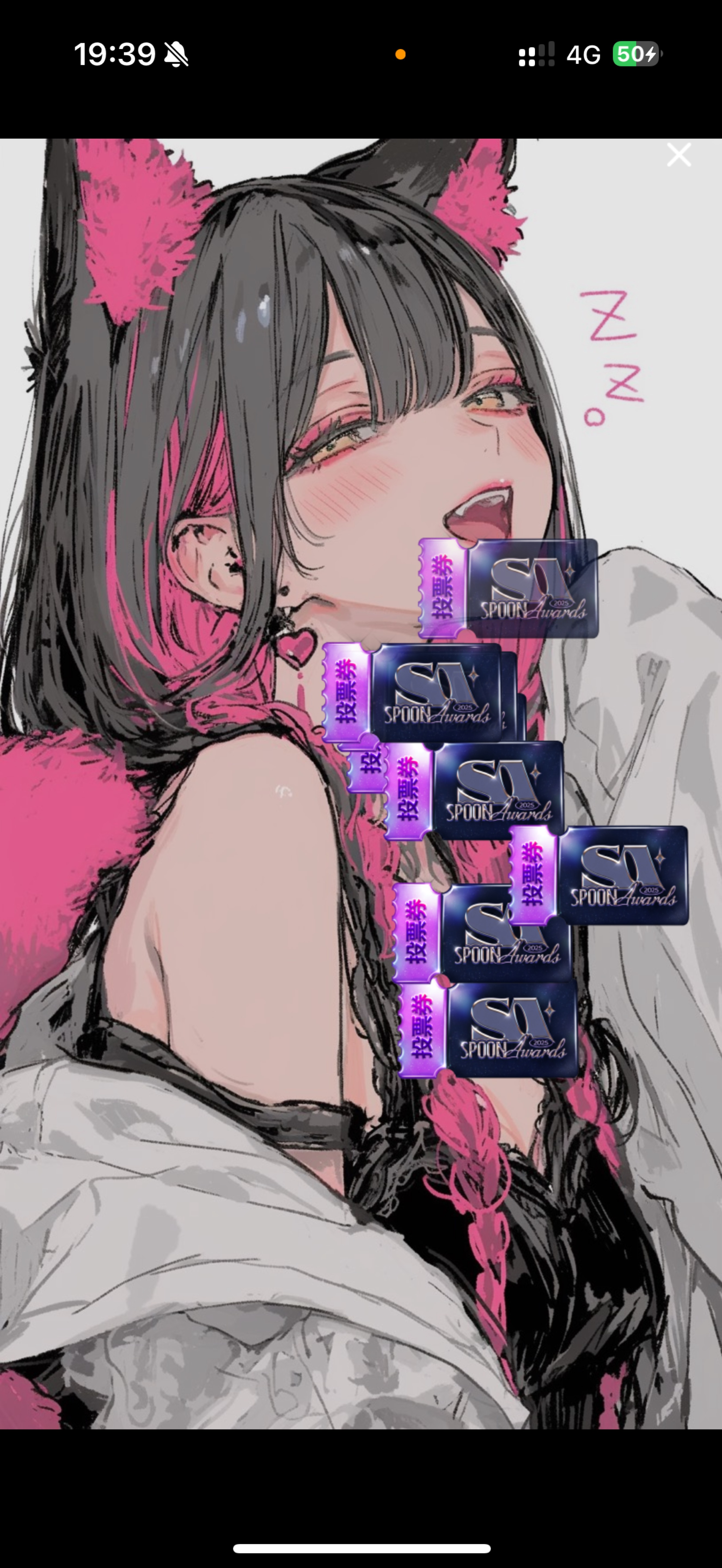 初♡投票くれたらシチュボよむ