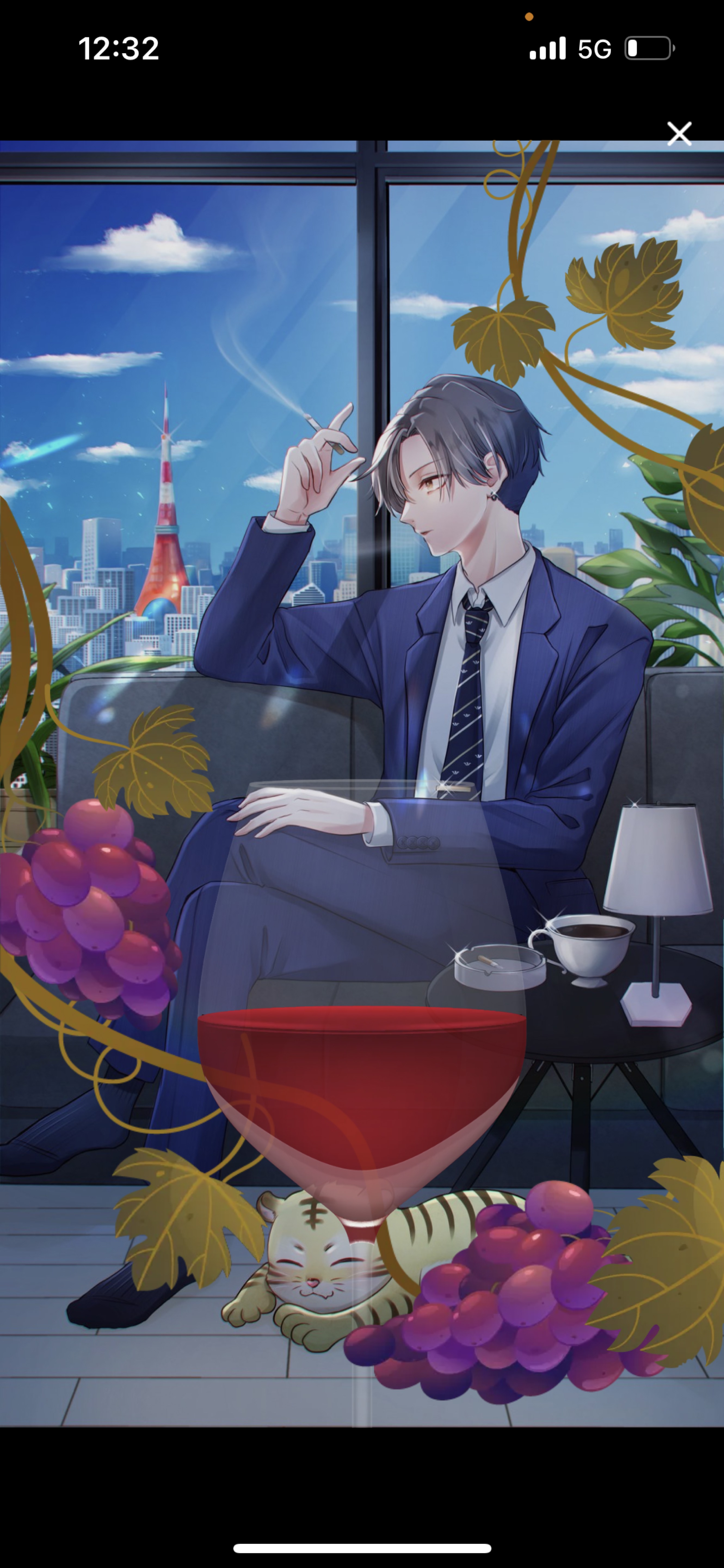 午前お疲れ様 🐯1:15分~