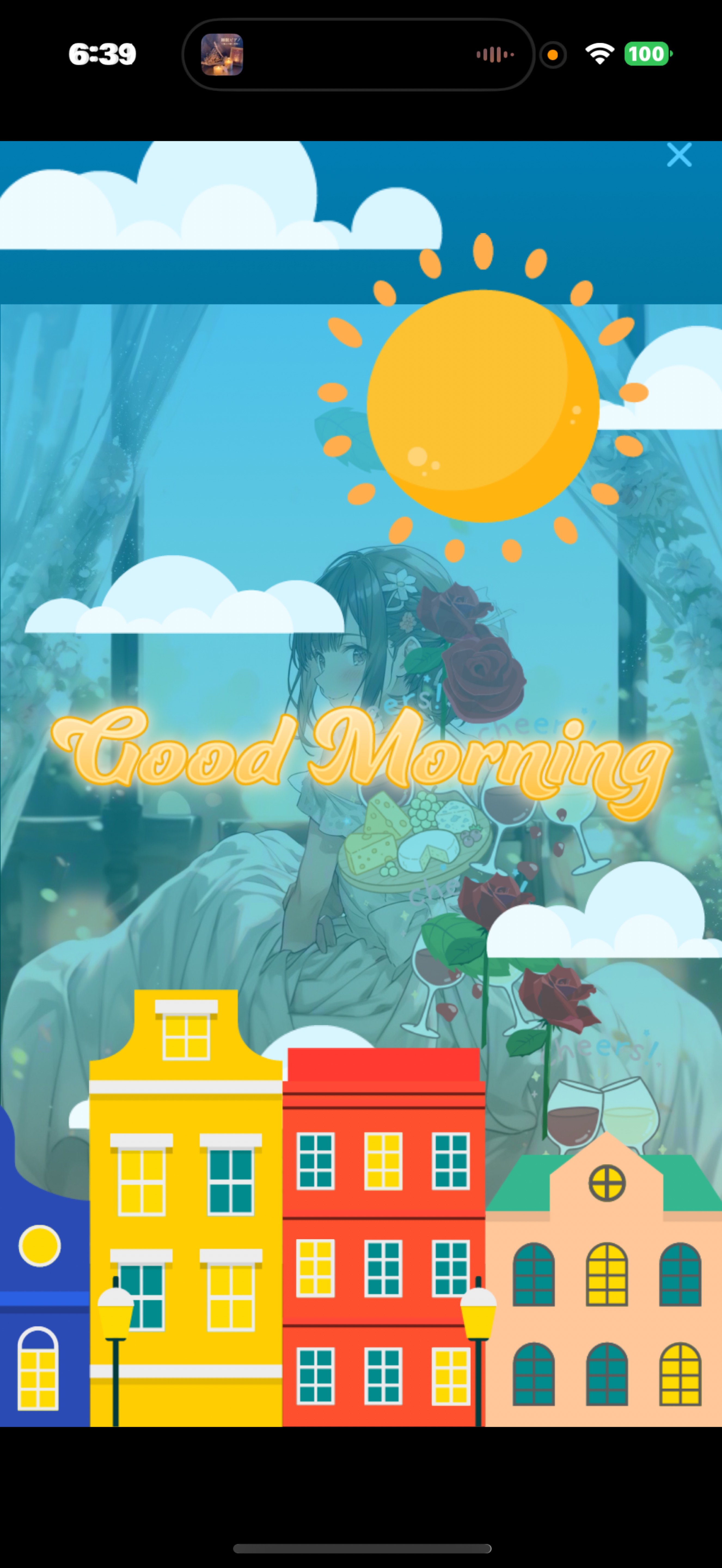 初🔰おやすみ⏱寝落ち、二度寝