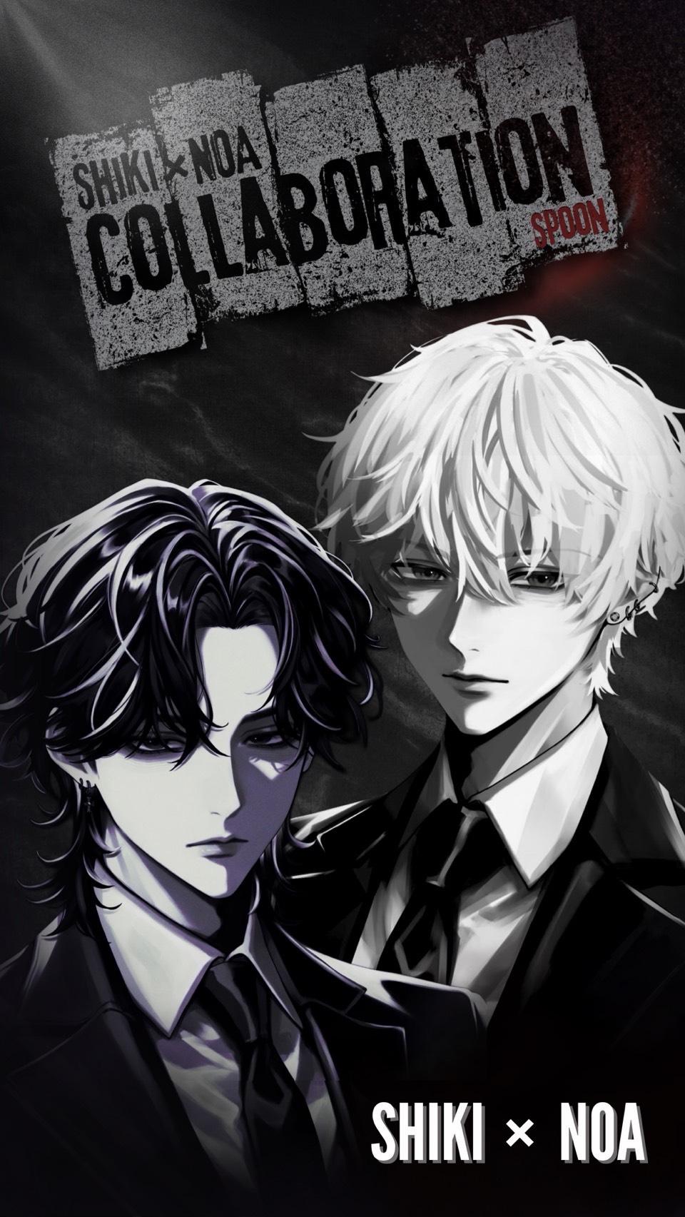 しきのあトークショー with好