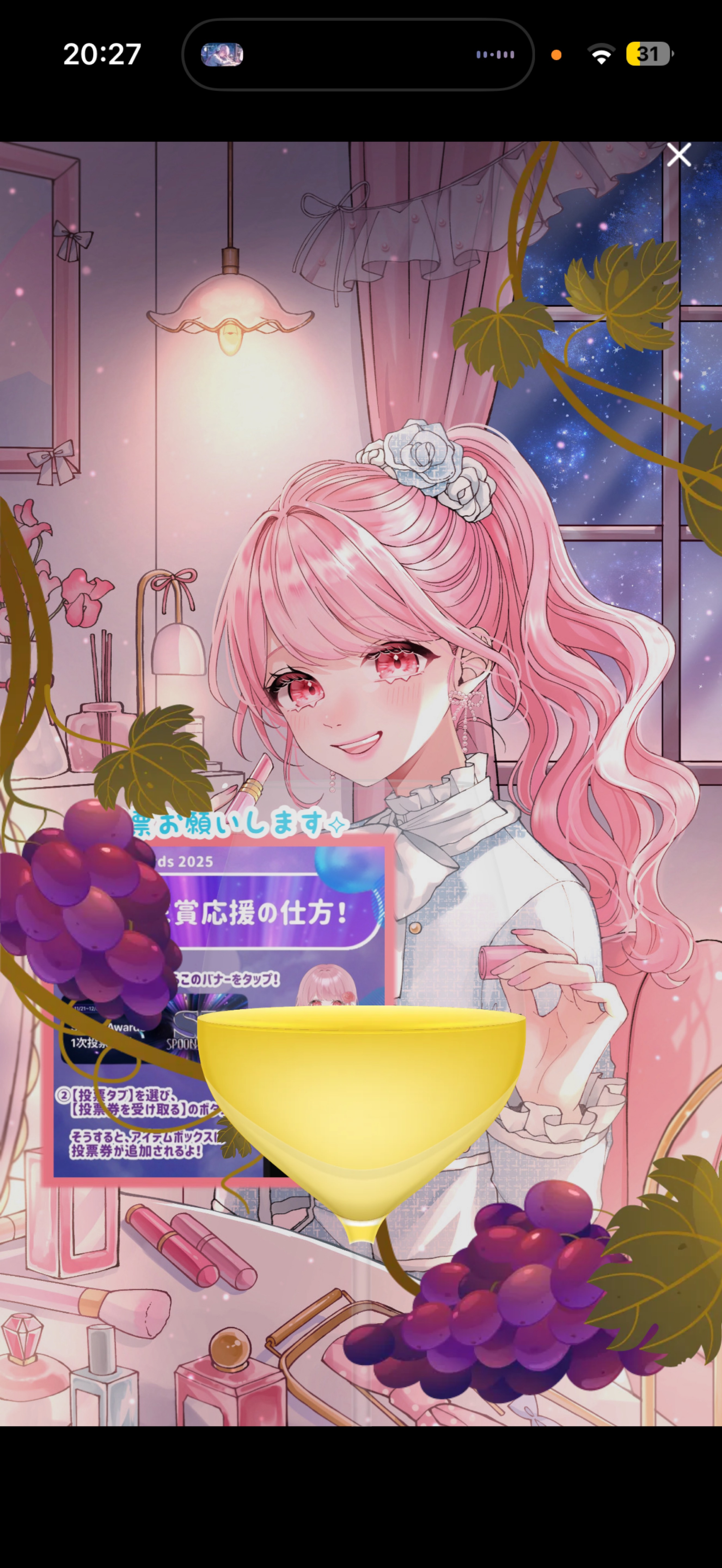 潜れる癒し枠🌷まったり。￤初潜◎