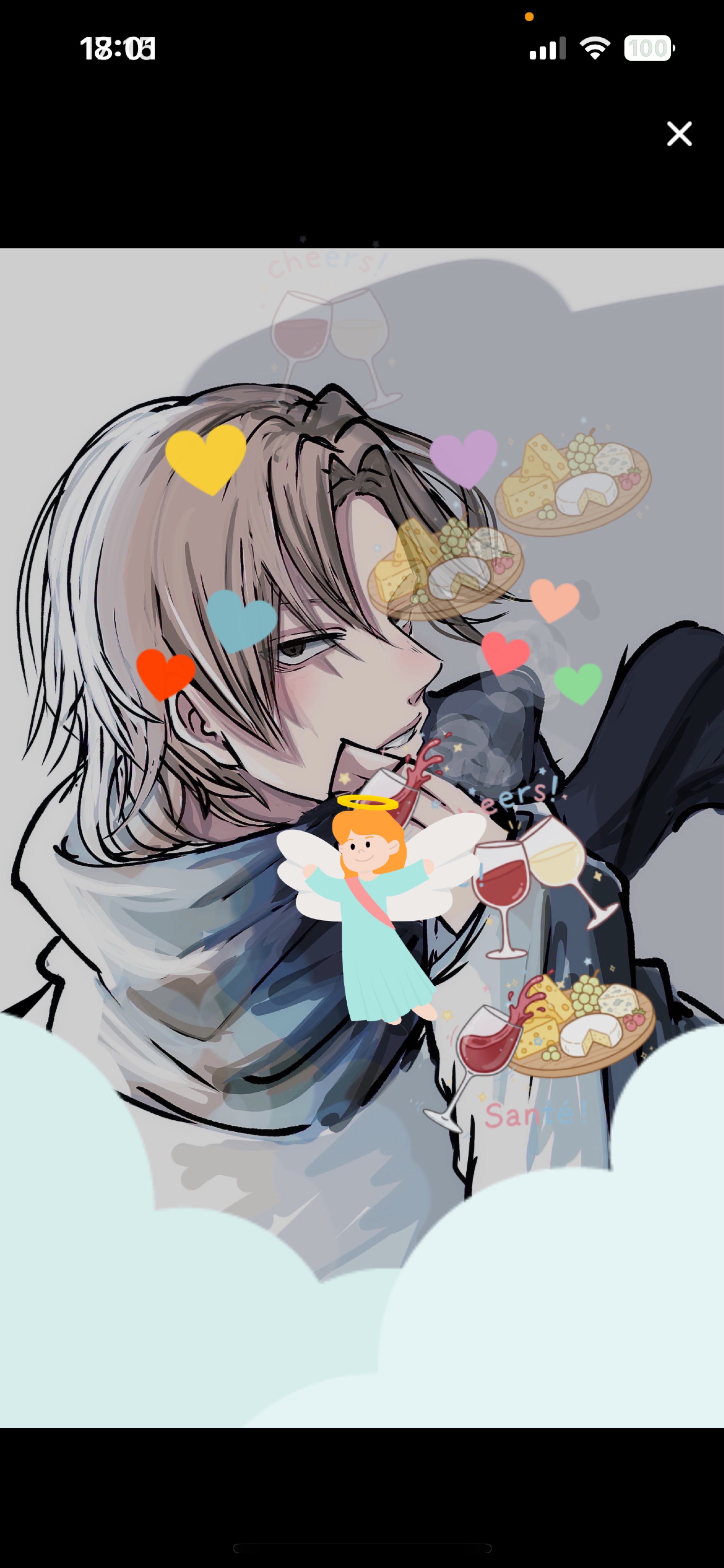 🧸<あつまれ！