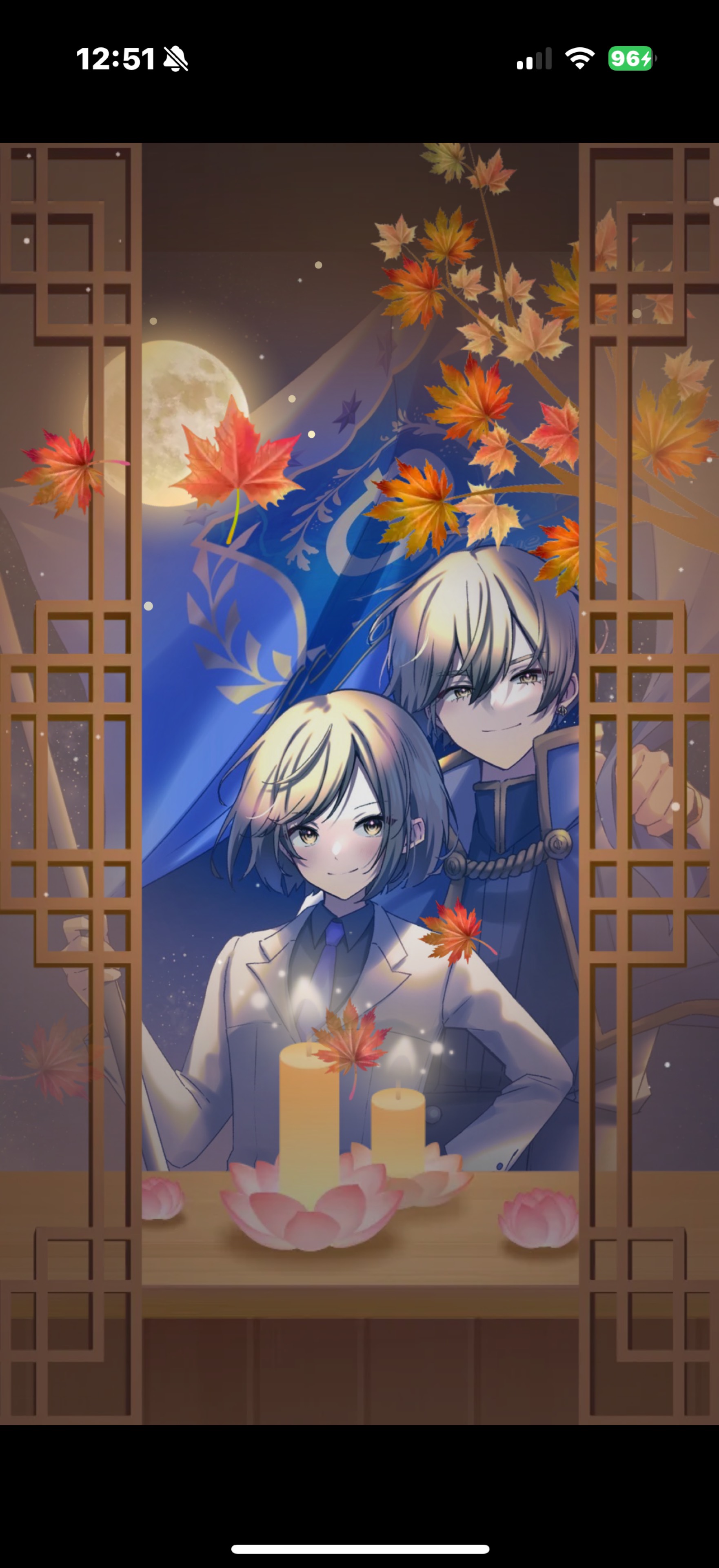 昼から宴。さあ、行こう！その先へ